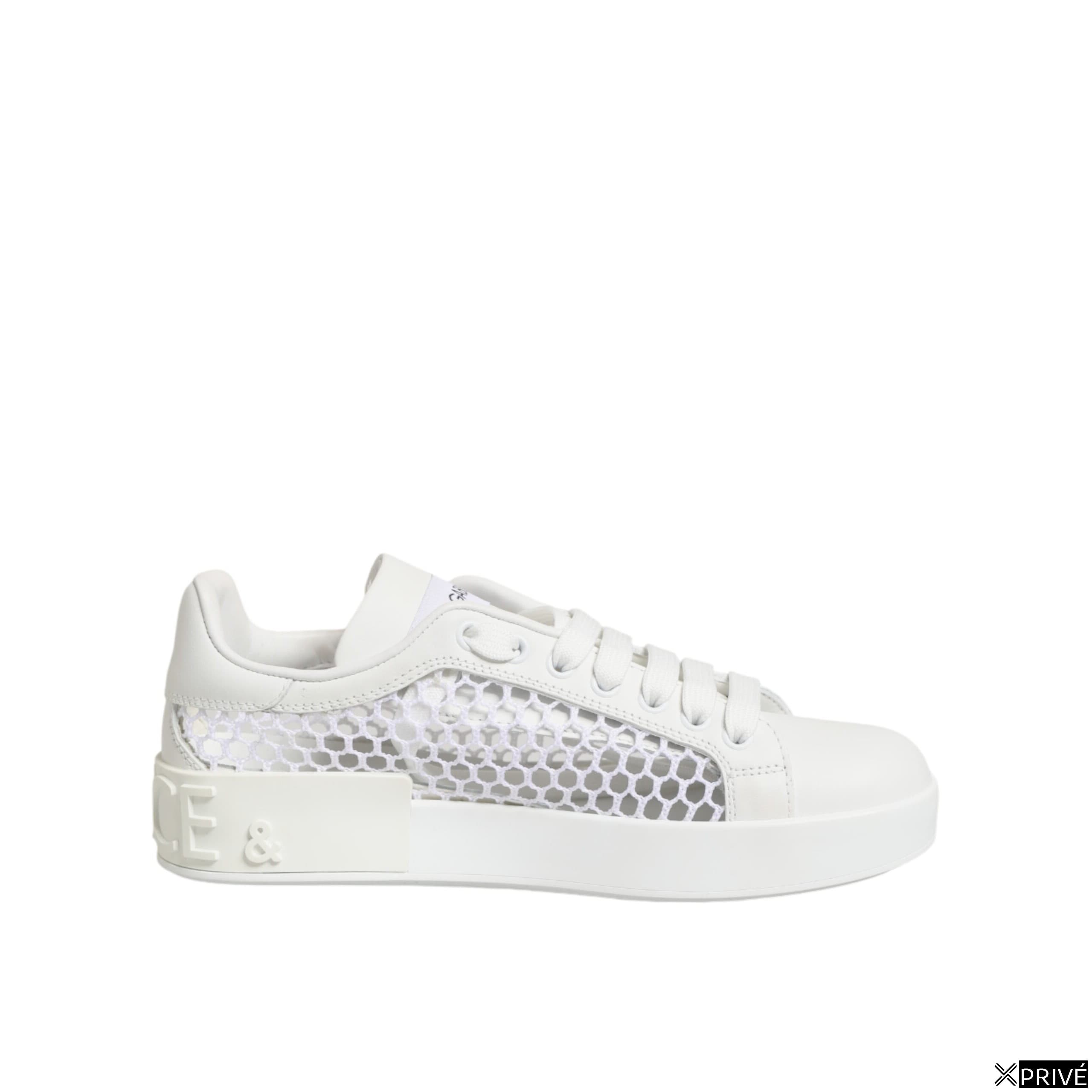 Chaussures de sport blanches — 1