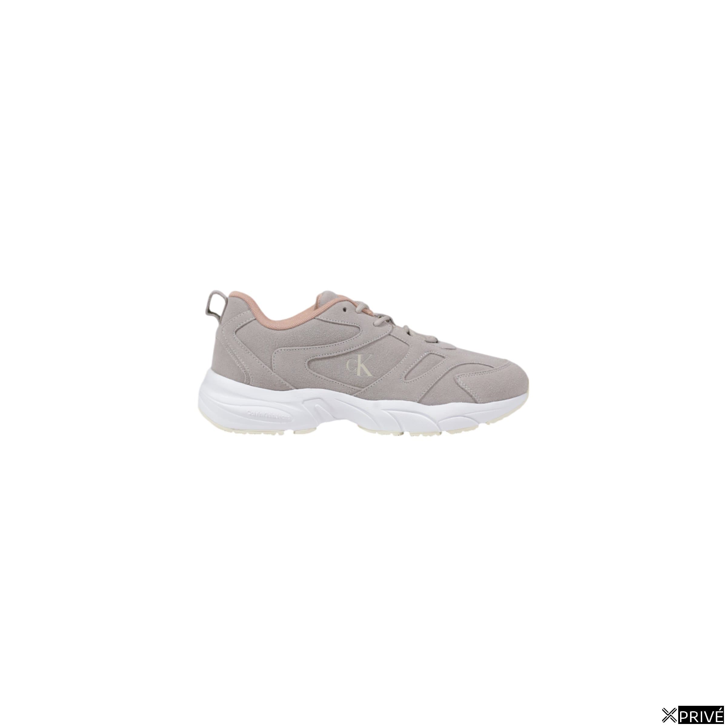 Chaussures de sport grises — 1