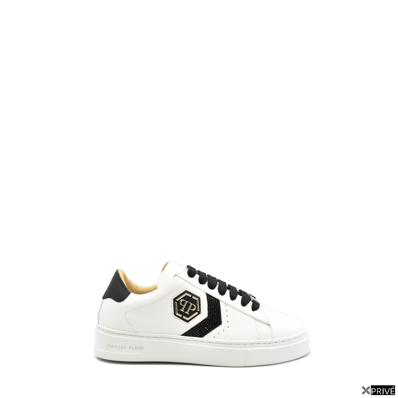 Chaussures de sport blanches — 1