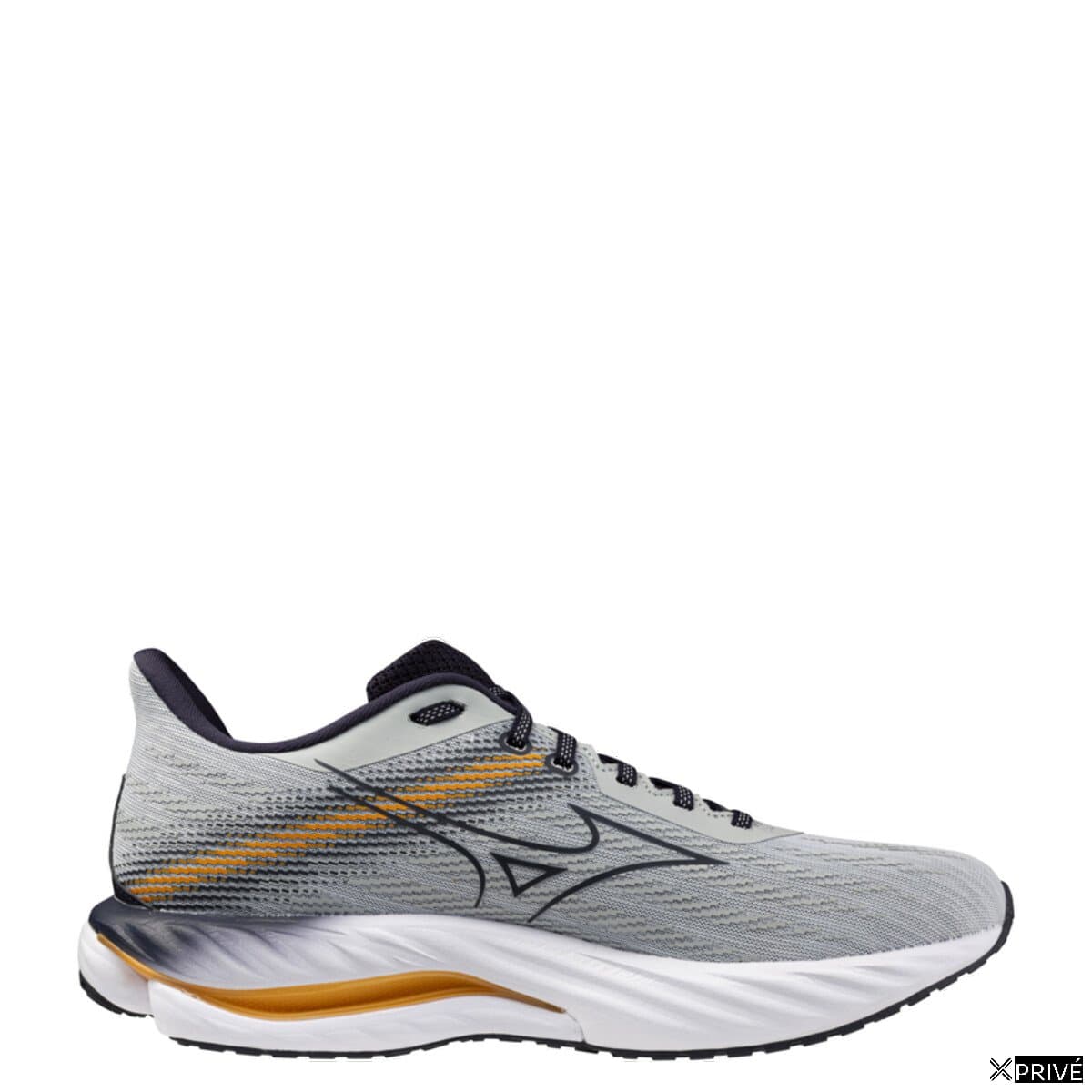 Chaussures de sport grises — 1