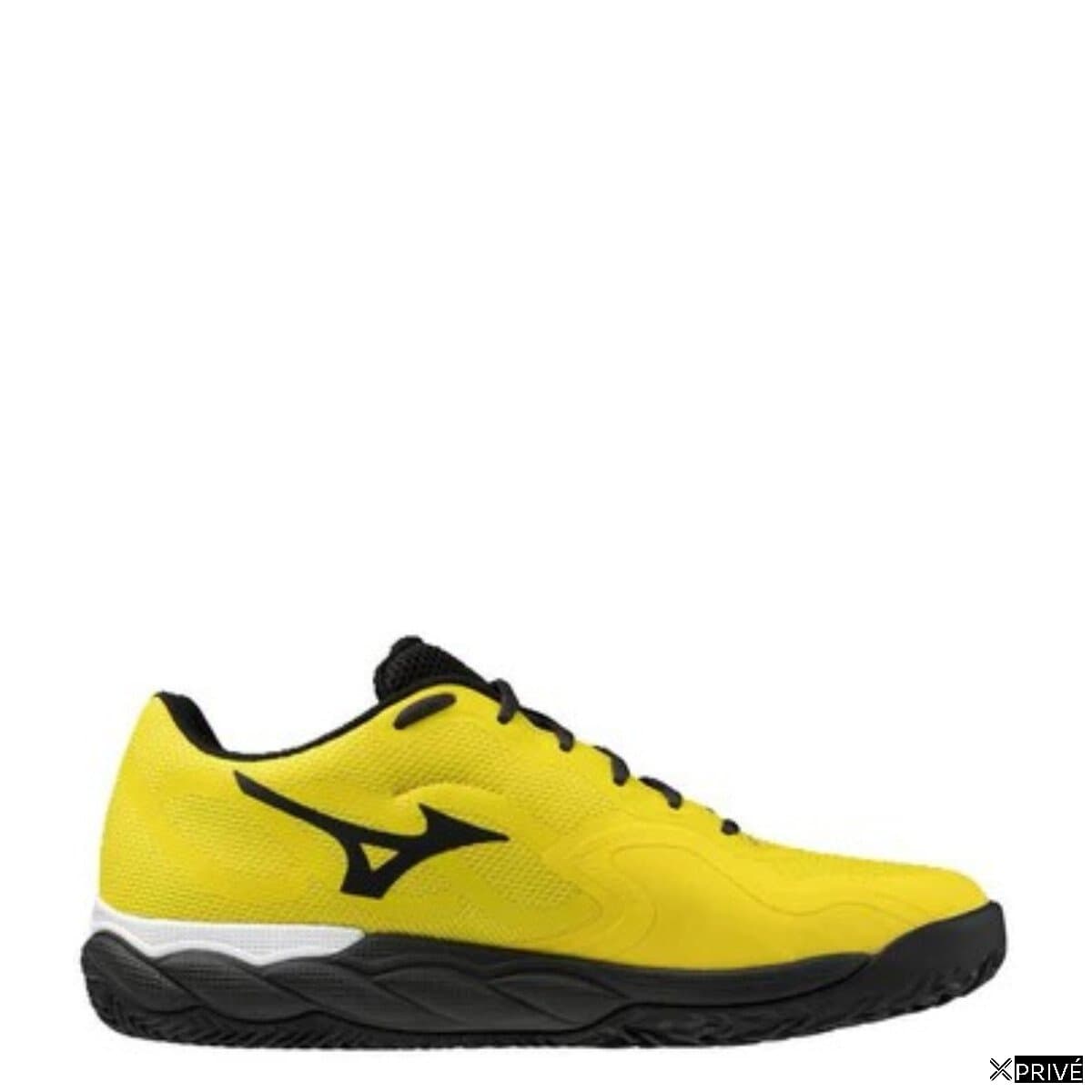 Chaussures de sport jaunes — 1