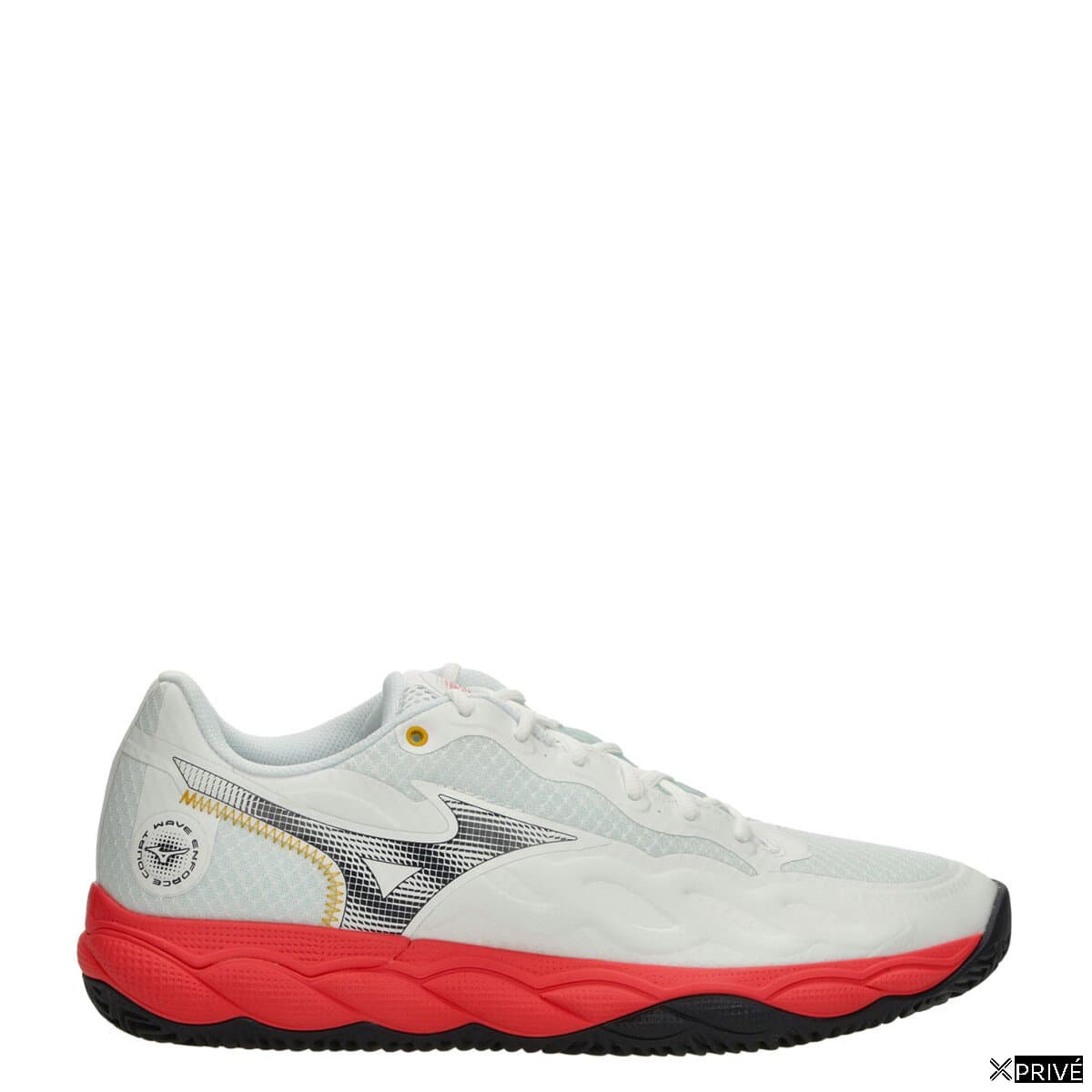 Chaussures de sport blanches — 1