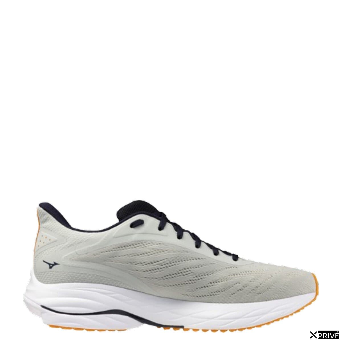 Chaussures de sport grises — 1