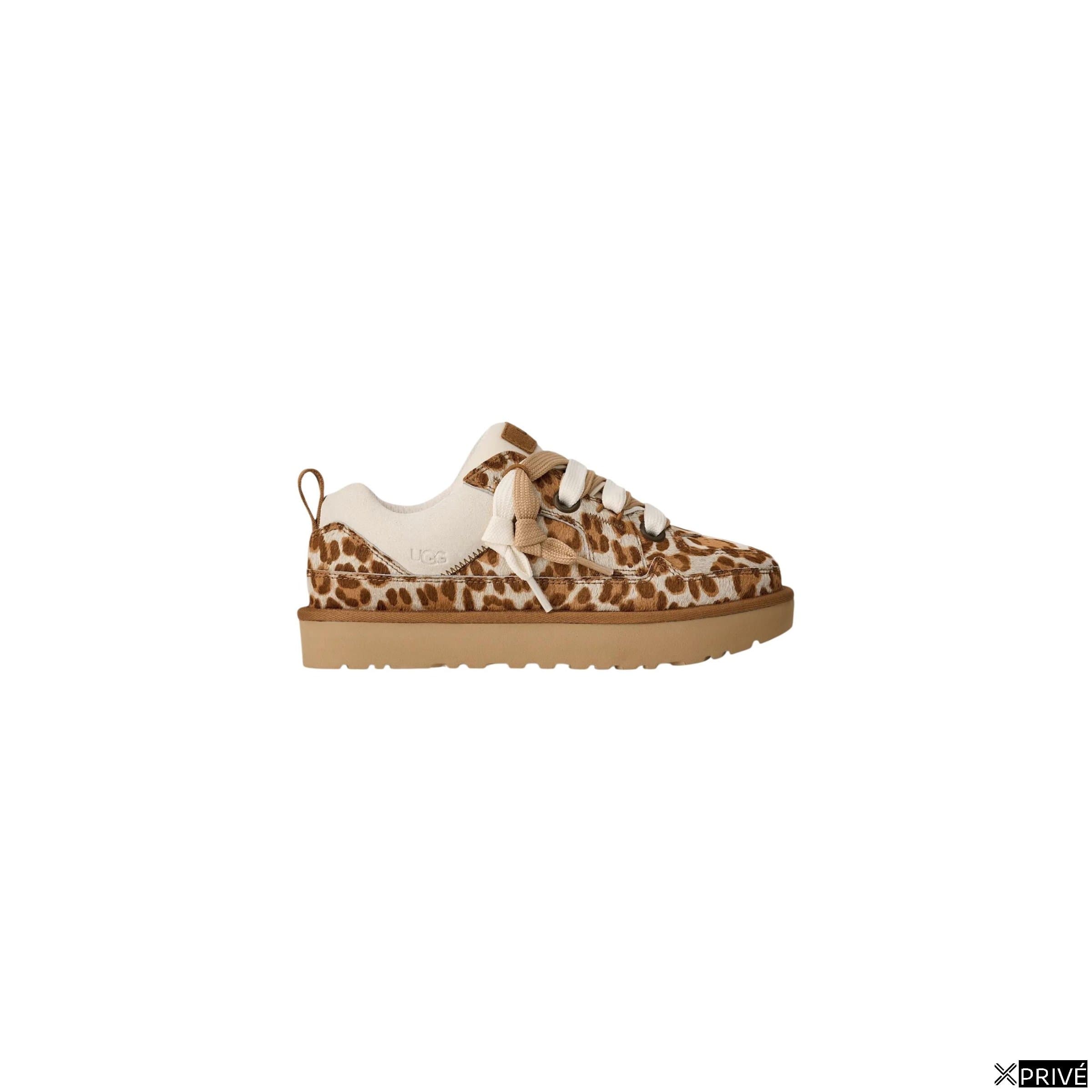 Chaussures de sport beiges — 1