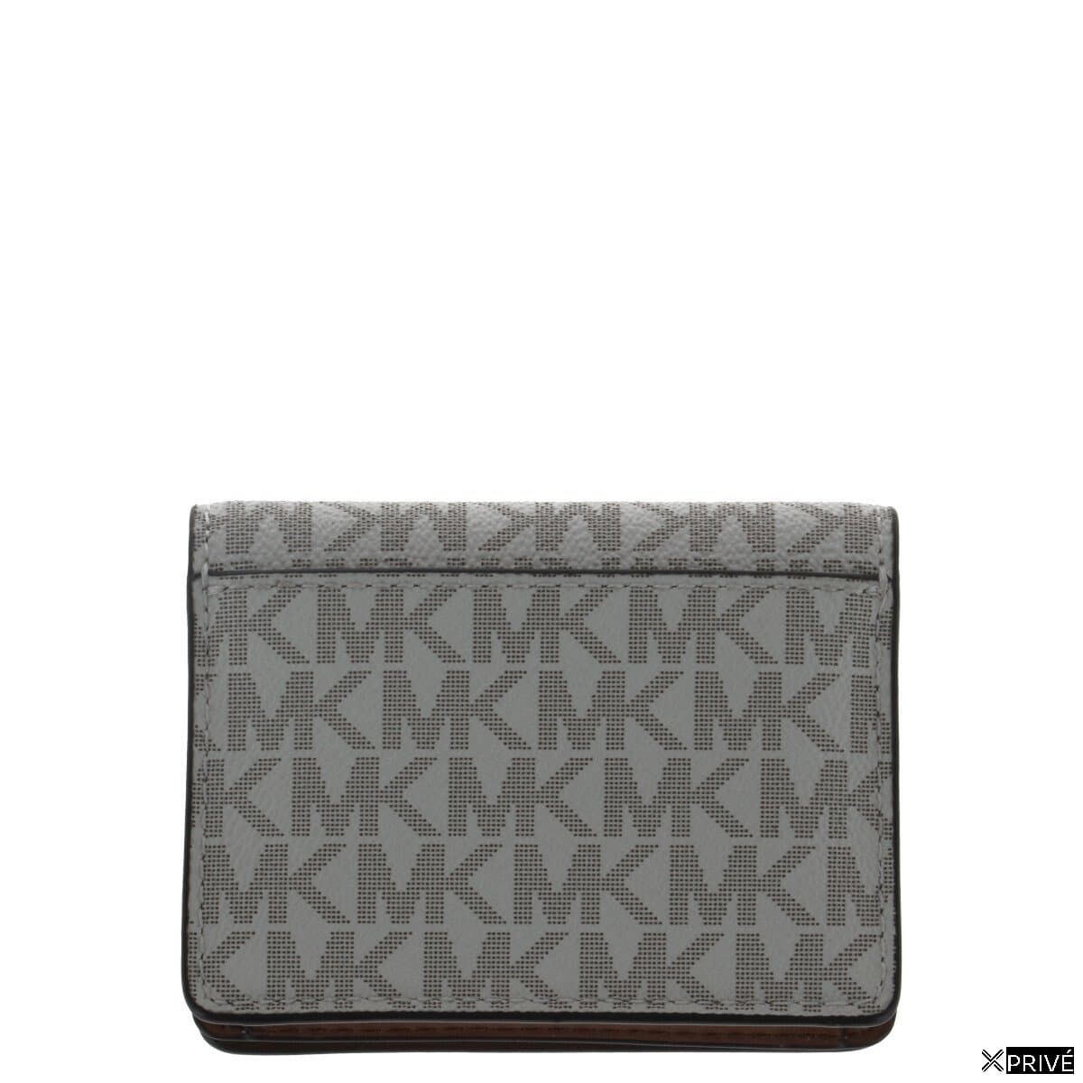 Portefeuille beige — 2