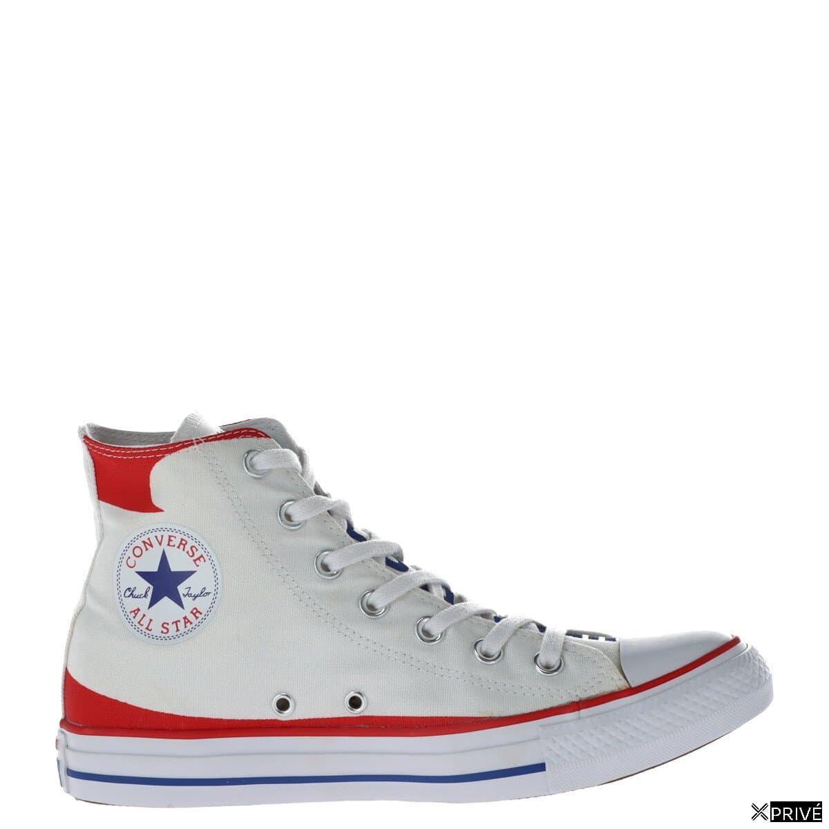 Chaussures de sport blanches — 1