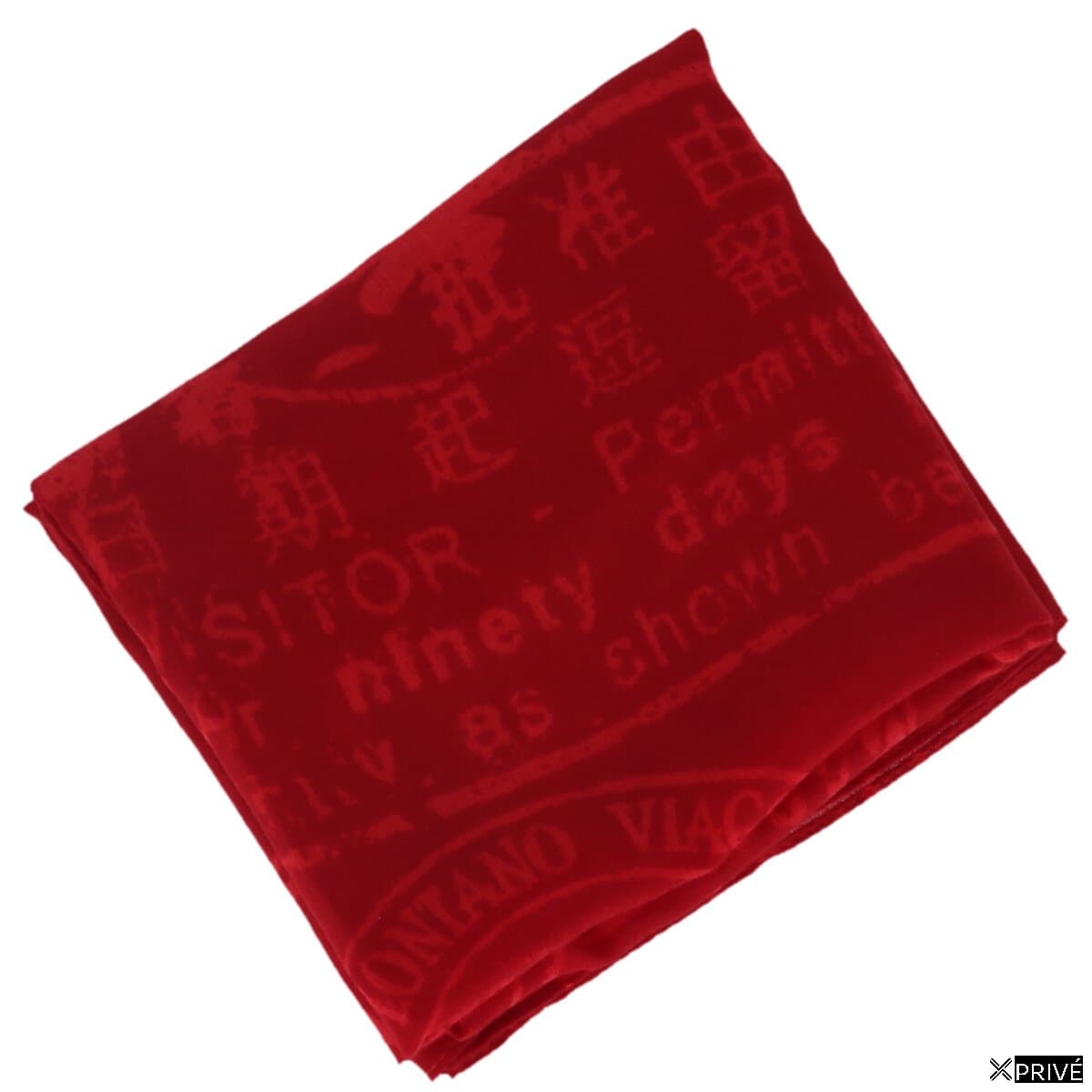 Écharpe rouge — 2