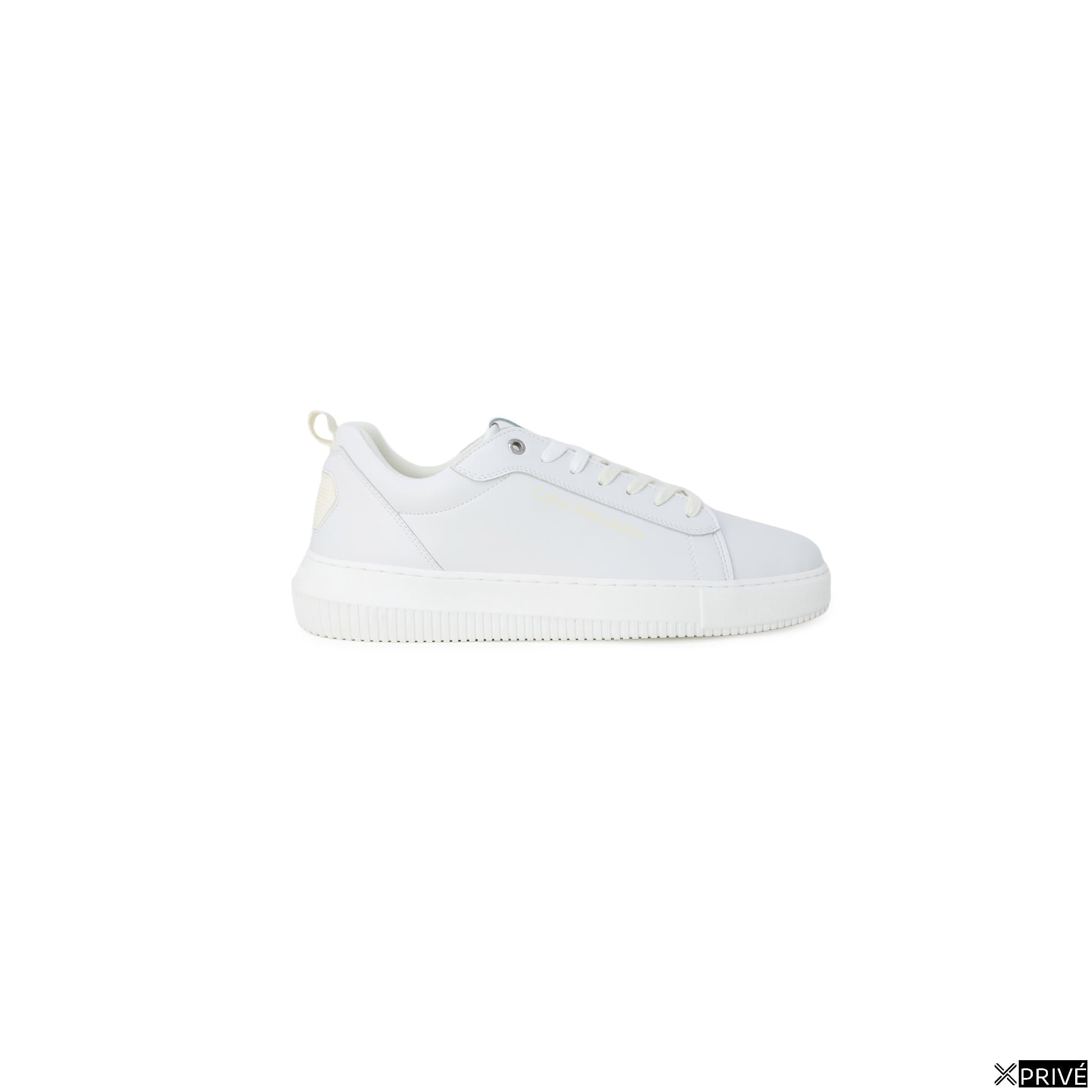 Chaussures de sport blanches — 1