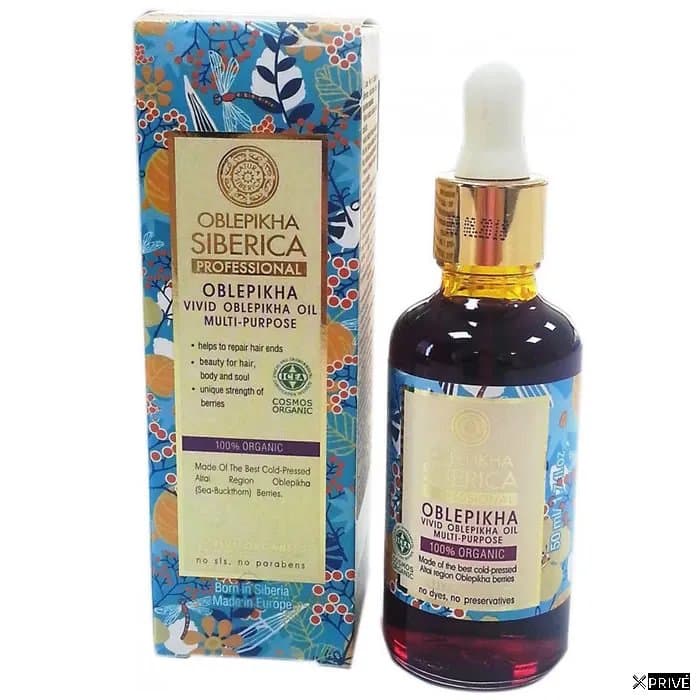 Natura Siberica Vivid Oblepikha Oil Multi Purpose 50ml — 1