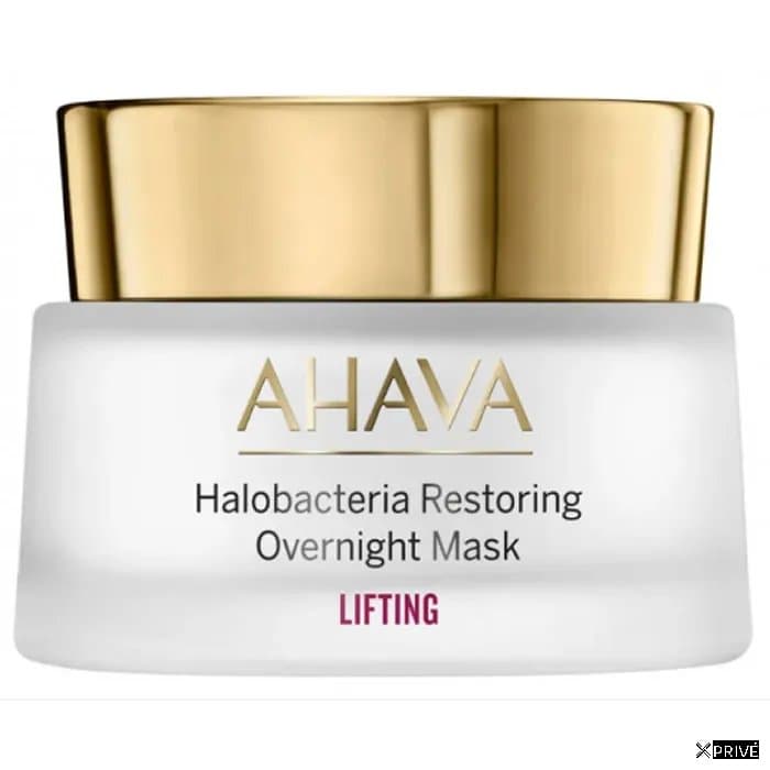 Ahava Halobacteria Restoring Overnight Mask 50ml — 1