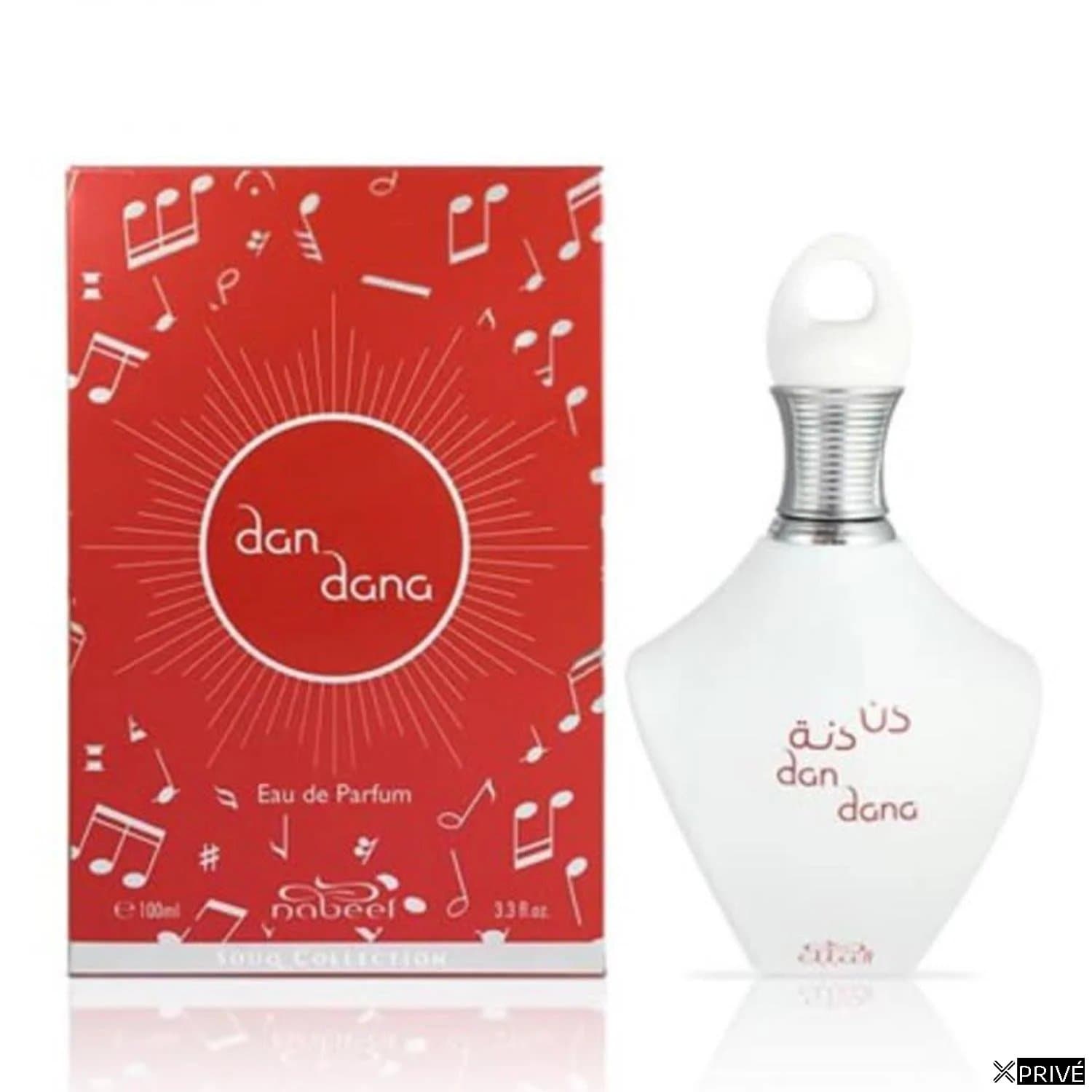 Nabeel Dan Dana Eau De Parfum Souq Collection 1un — 1
