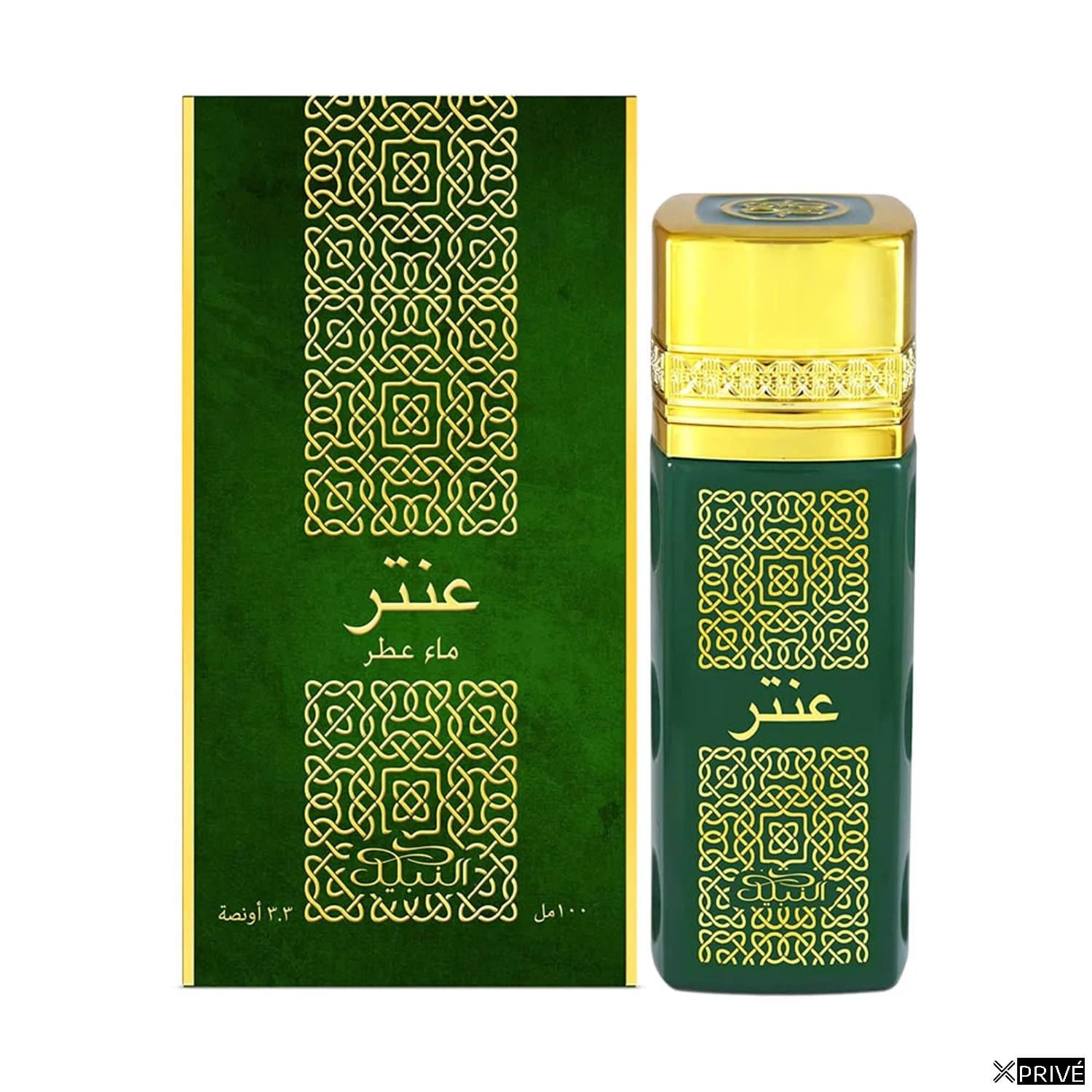 Nabeel Antar Eau De Parfum Trendy Collection 100ml — 1