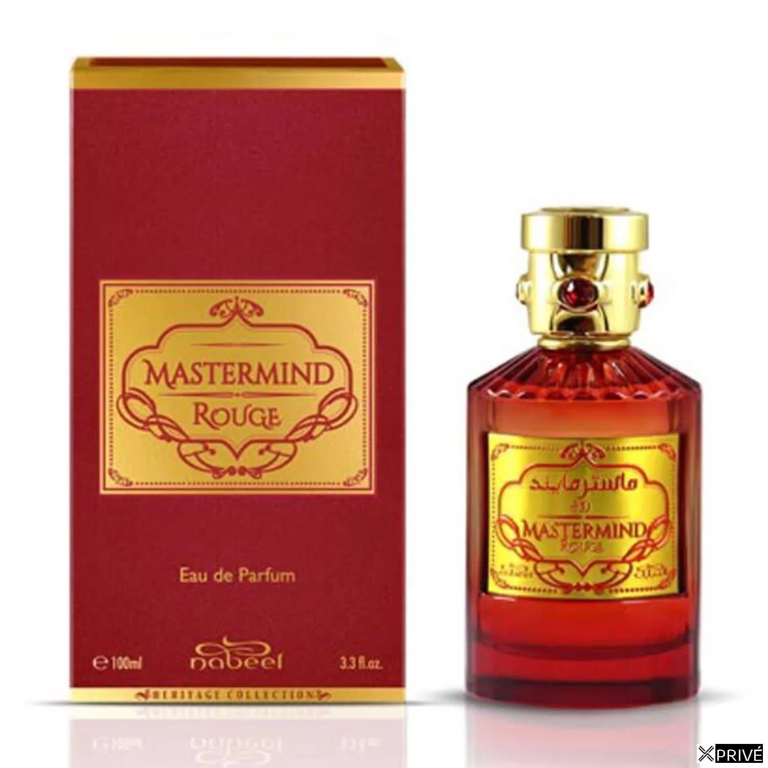 Nabeel Mastermind Rouge Eau De Parfum Heritage Collection 100ml — 1
