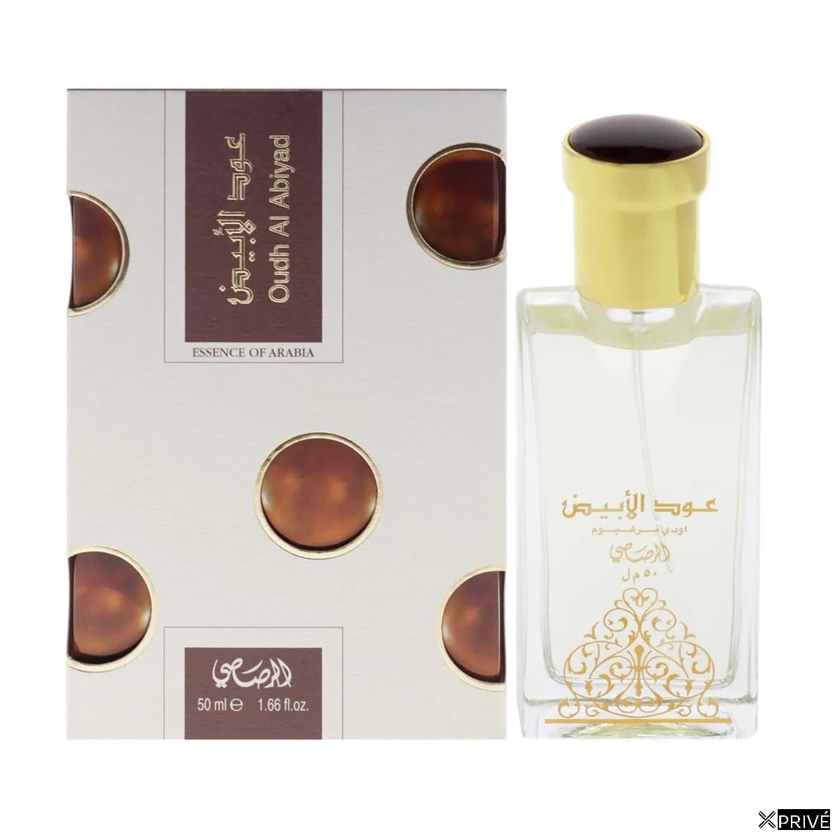 Rasasi Essence Of Arabia Eau De Parfum 50ml Spray — 1