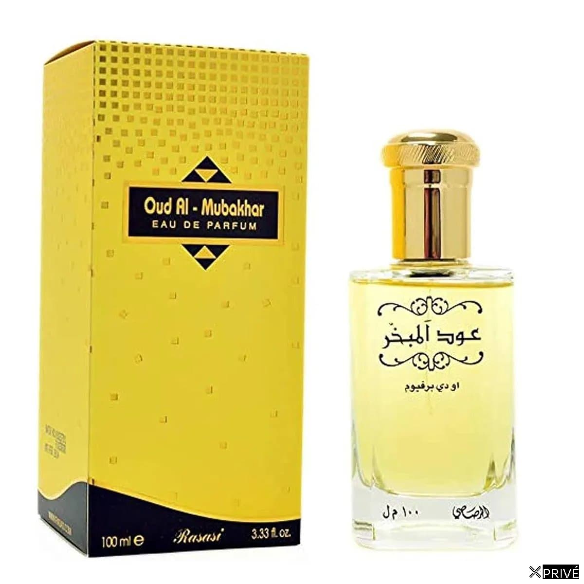 Rasasi Oud Al Mubakhar Eau De Parfum 100ml — 1