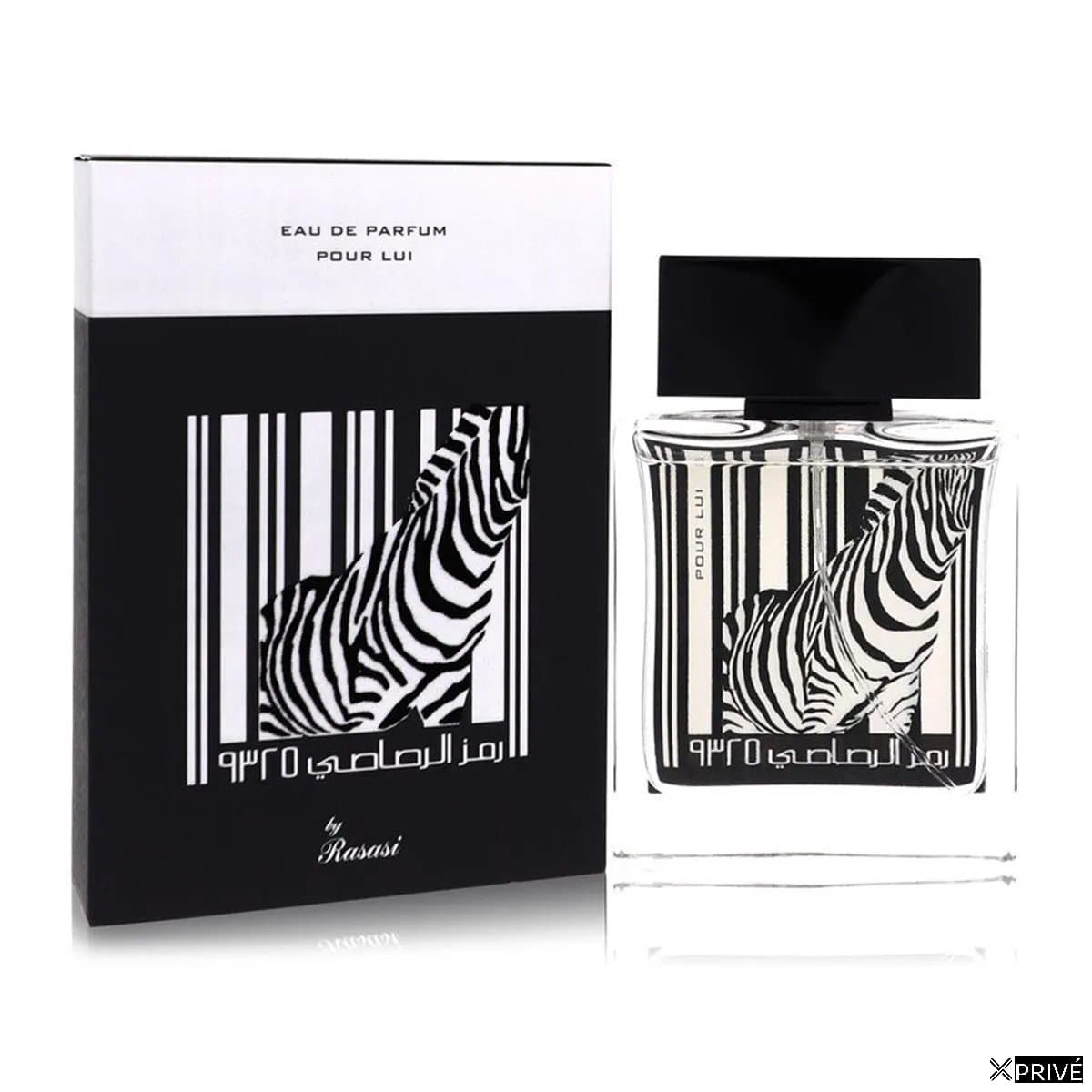 Rasasi Pour Lui Eau De Parfum 50ml Spray — 1