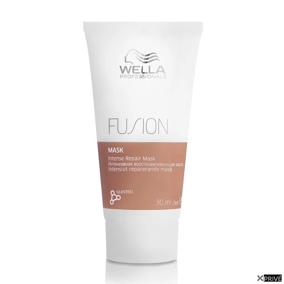 Wella Fusion Intense Repair Mask 75ml — 1