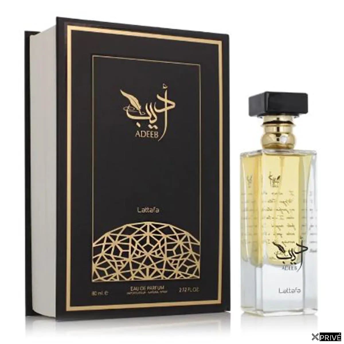 Lattafa Adeeb Eau De Parfum 80ml Spray — 1