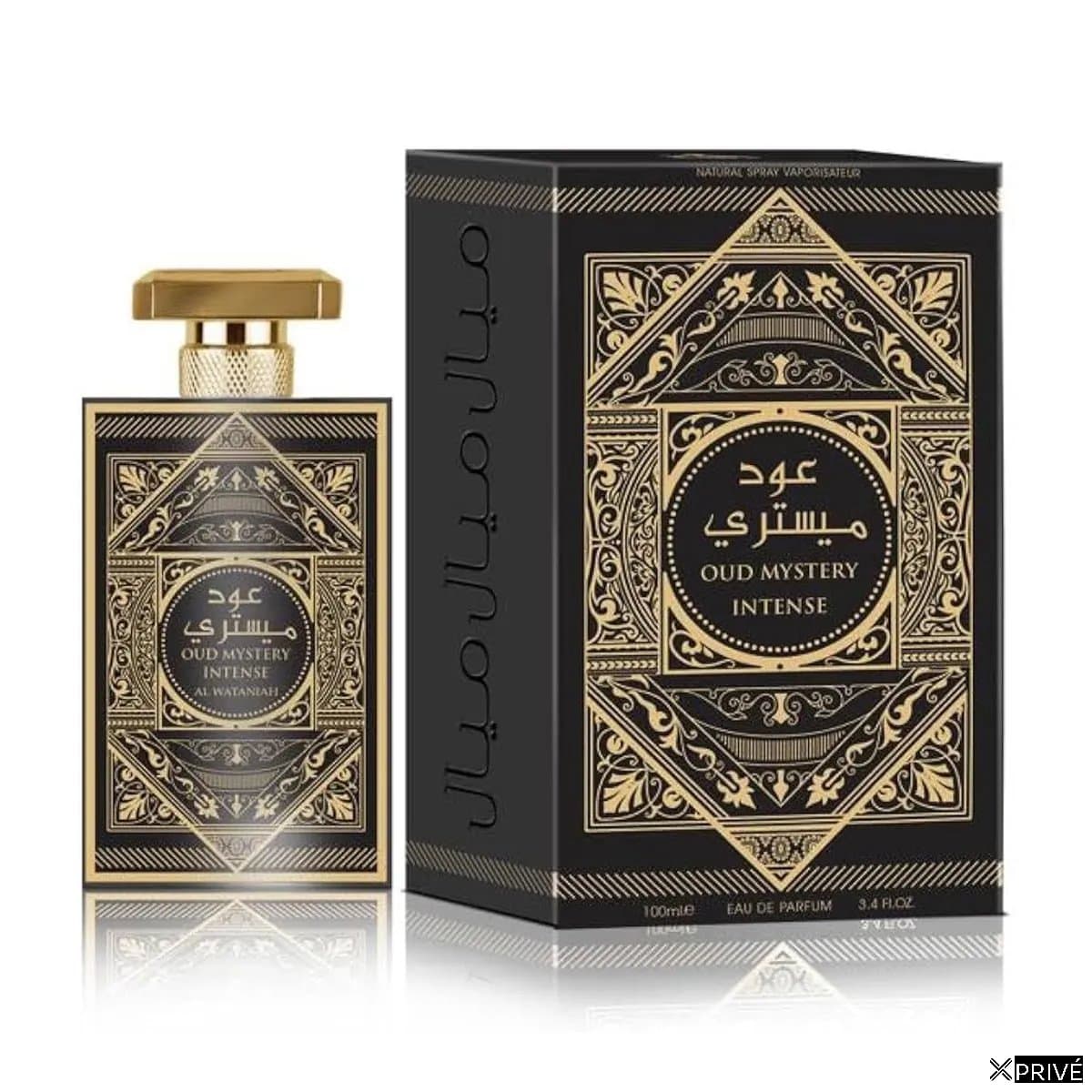 Al Wataniah Varios Mistery Intense Eau De Parfum 100ml Spray — 1