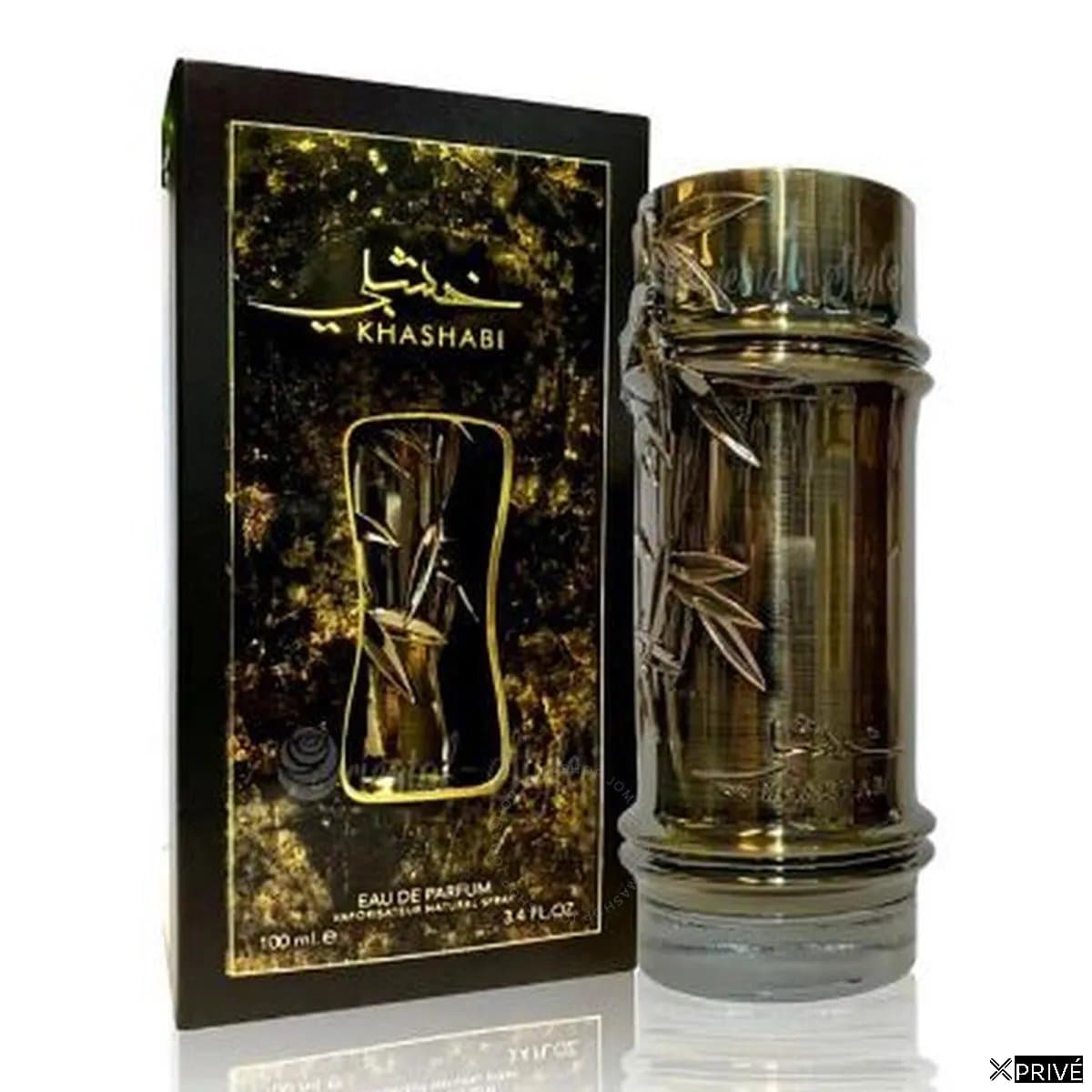 Lattafa Khashabi Eau De Parfum 100ml Spray — 1
