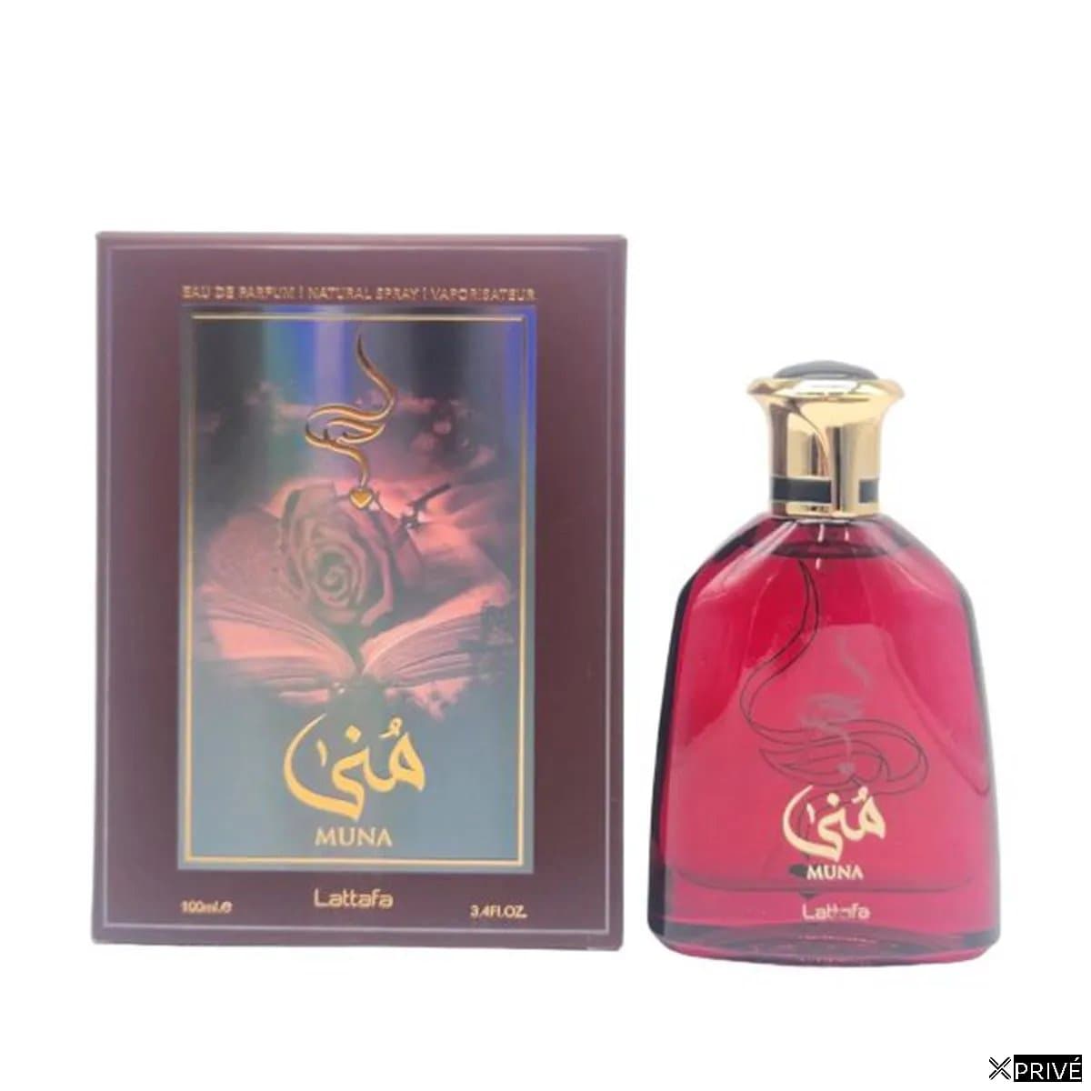 Lattafa Mune Eau De Parfum 100ml Spray — 1