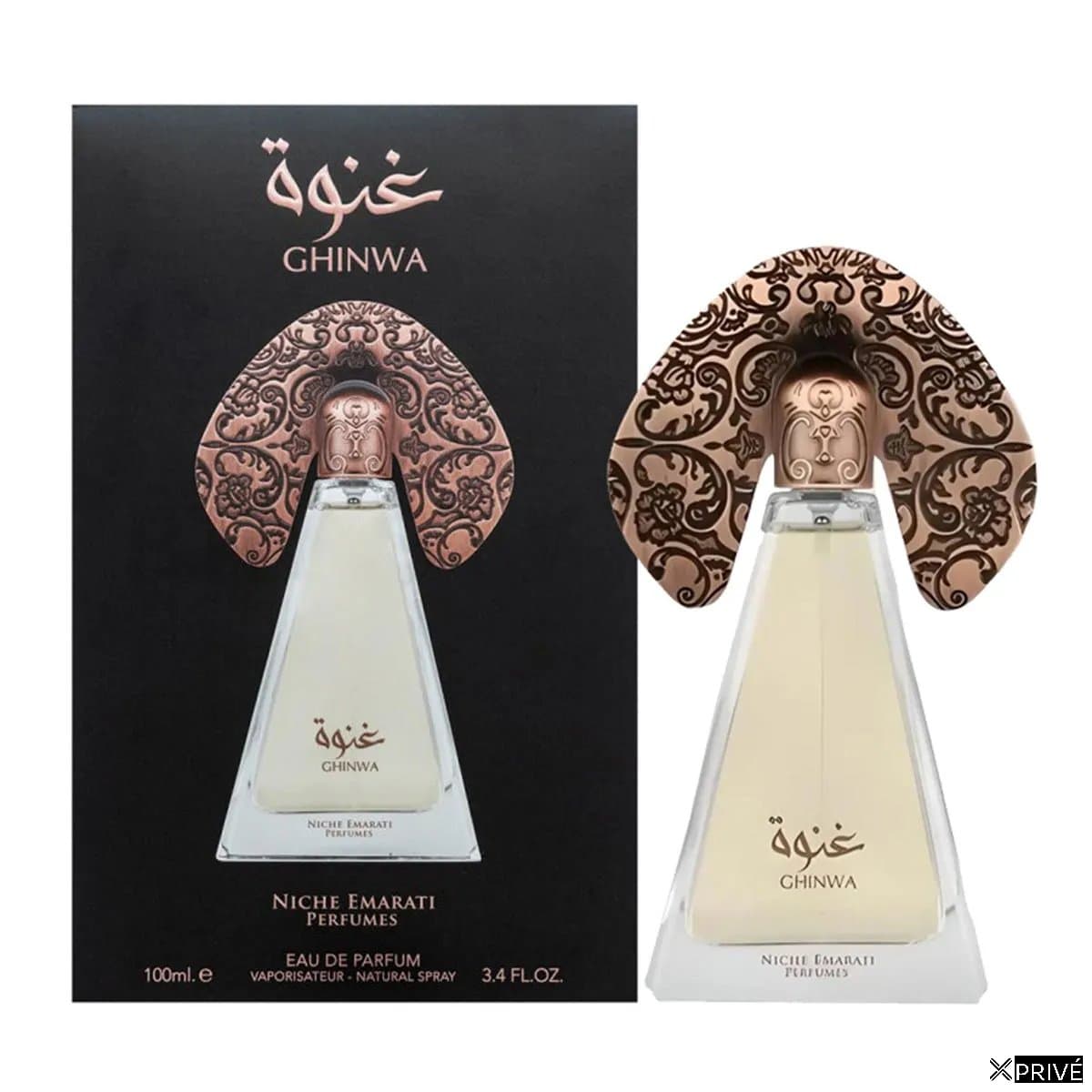 Lattafa Niche Emarati Ghinwa Eau De Parfum 100ml Spray — 1