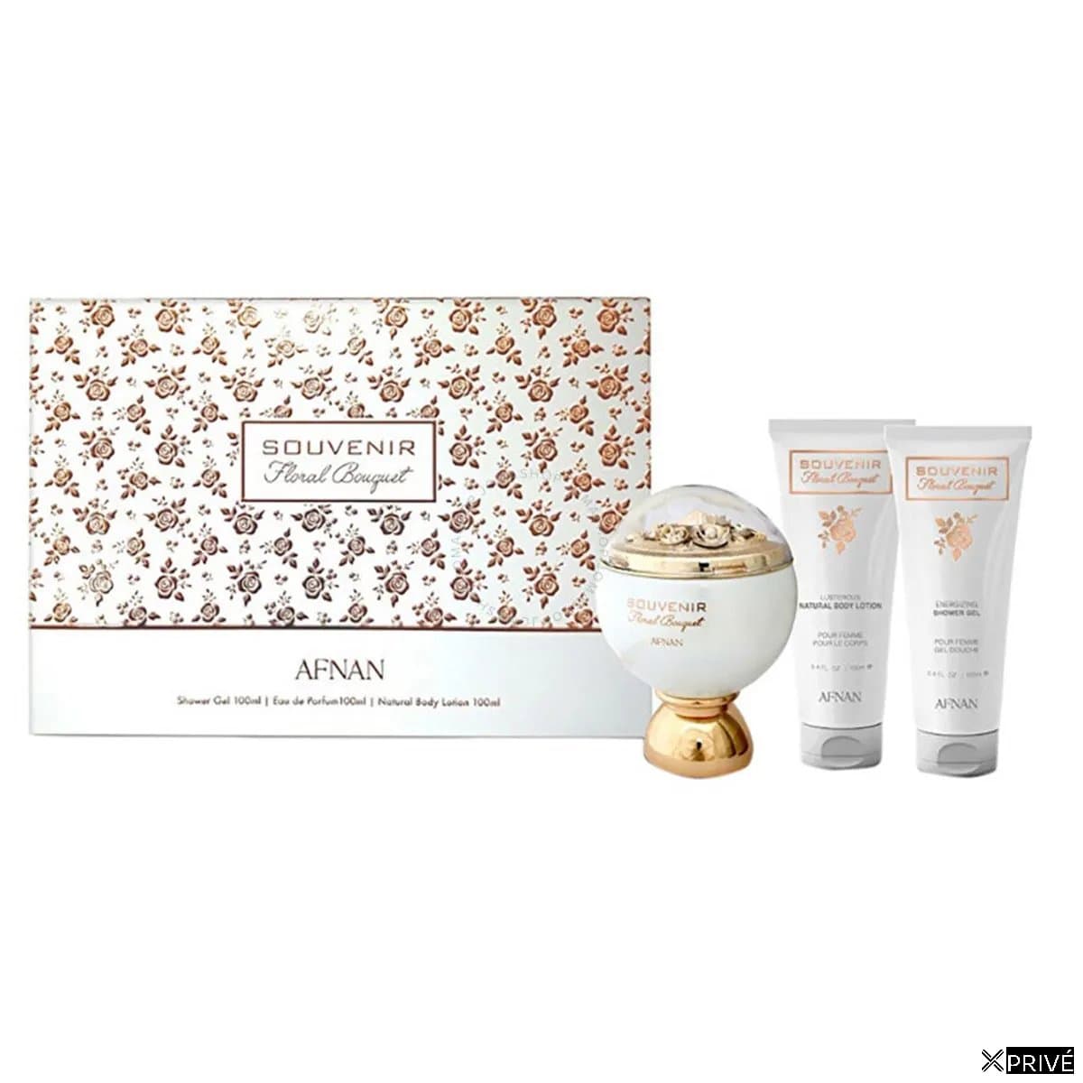Afnan Souvenir Floral Bouquet Eau De Parfum 100ml Gel De Baño 100ml Locion Corporal 100ml — 1