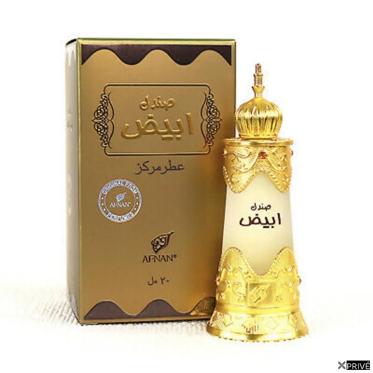 Afnan Abiyad Sandal Perfume Oil 20ml — 1