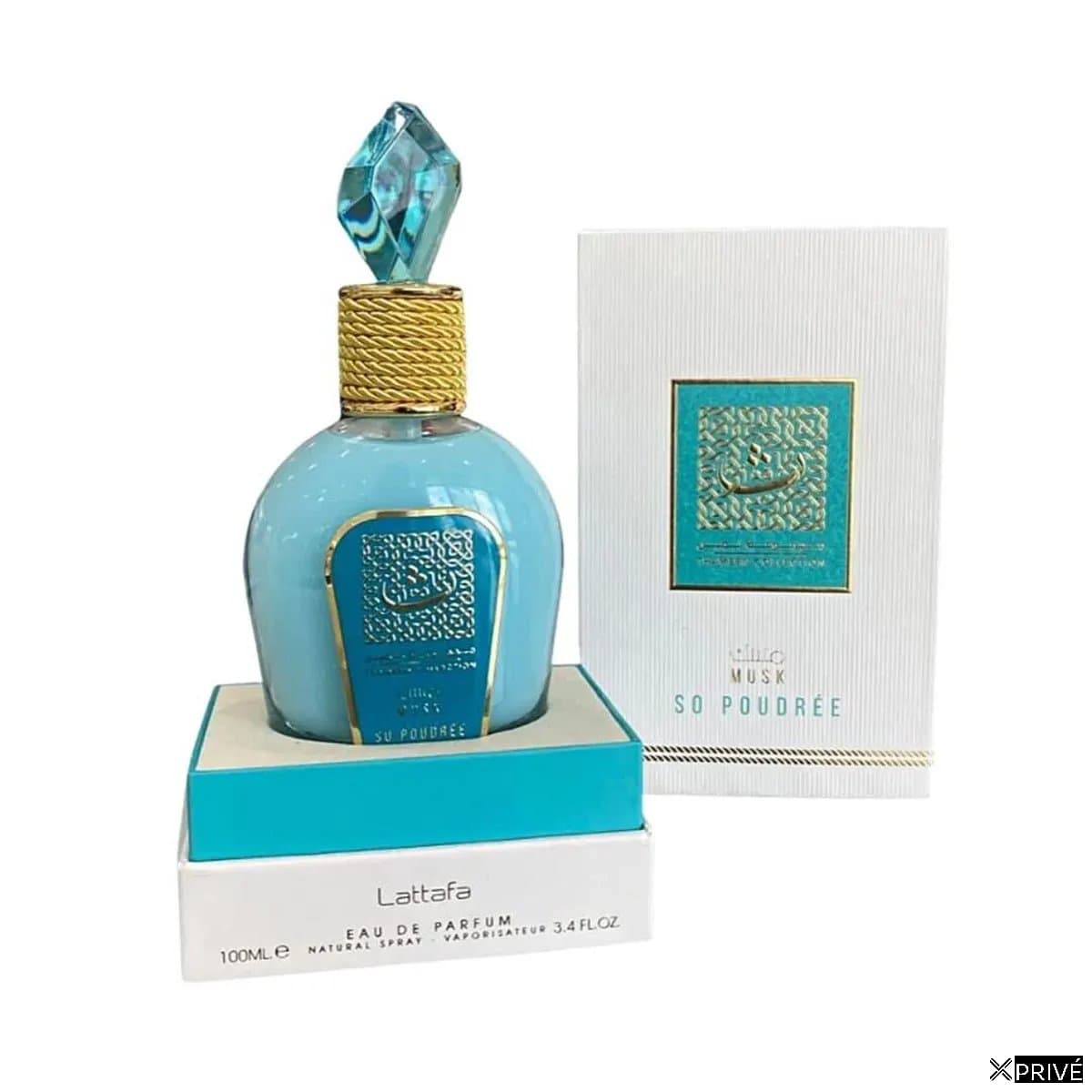 Lattafa Musk So Poudree Eau De Parfum 100ml Spray — 1