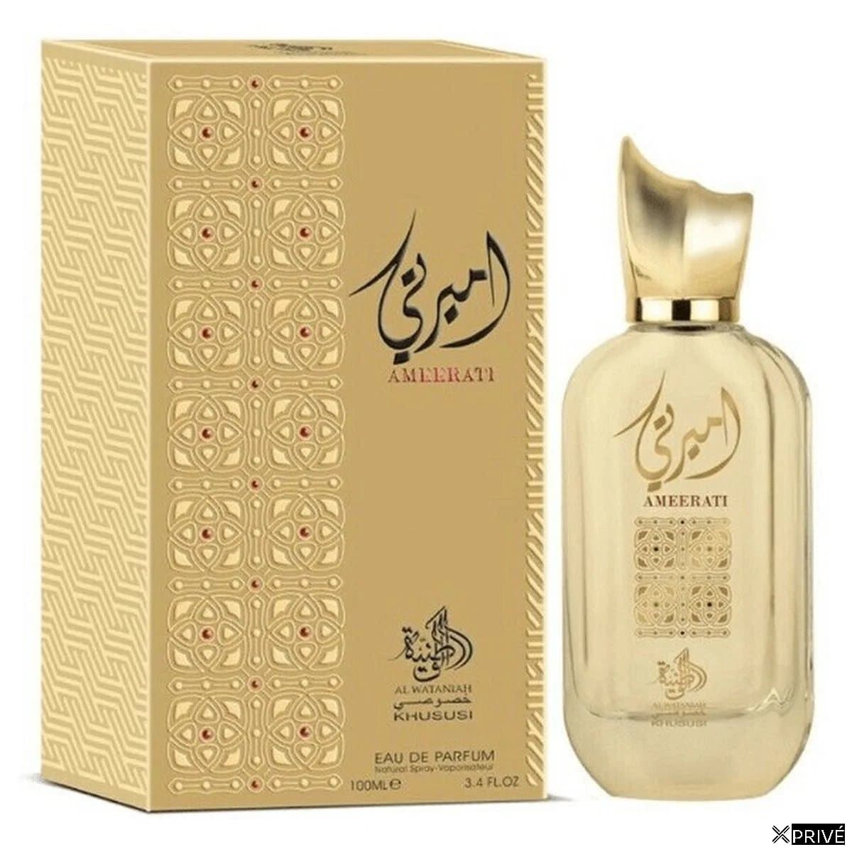 Al Wataniah Ameerathi Eau De Parfum 100ml