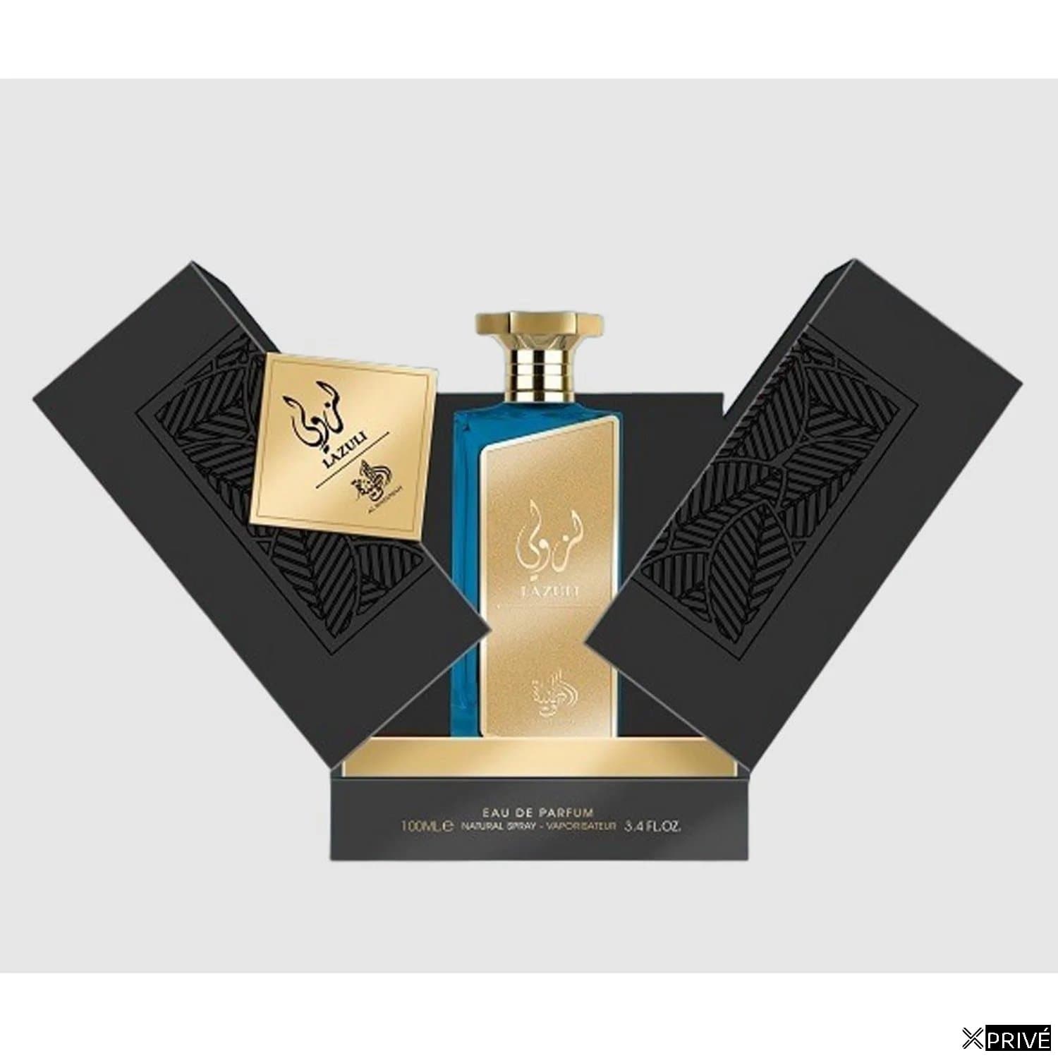 Al Wataniah Lazuli Eau De Parfum 100ml Spray — 1
