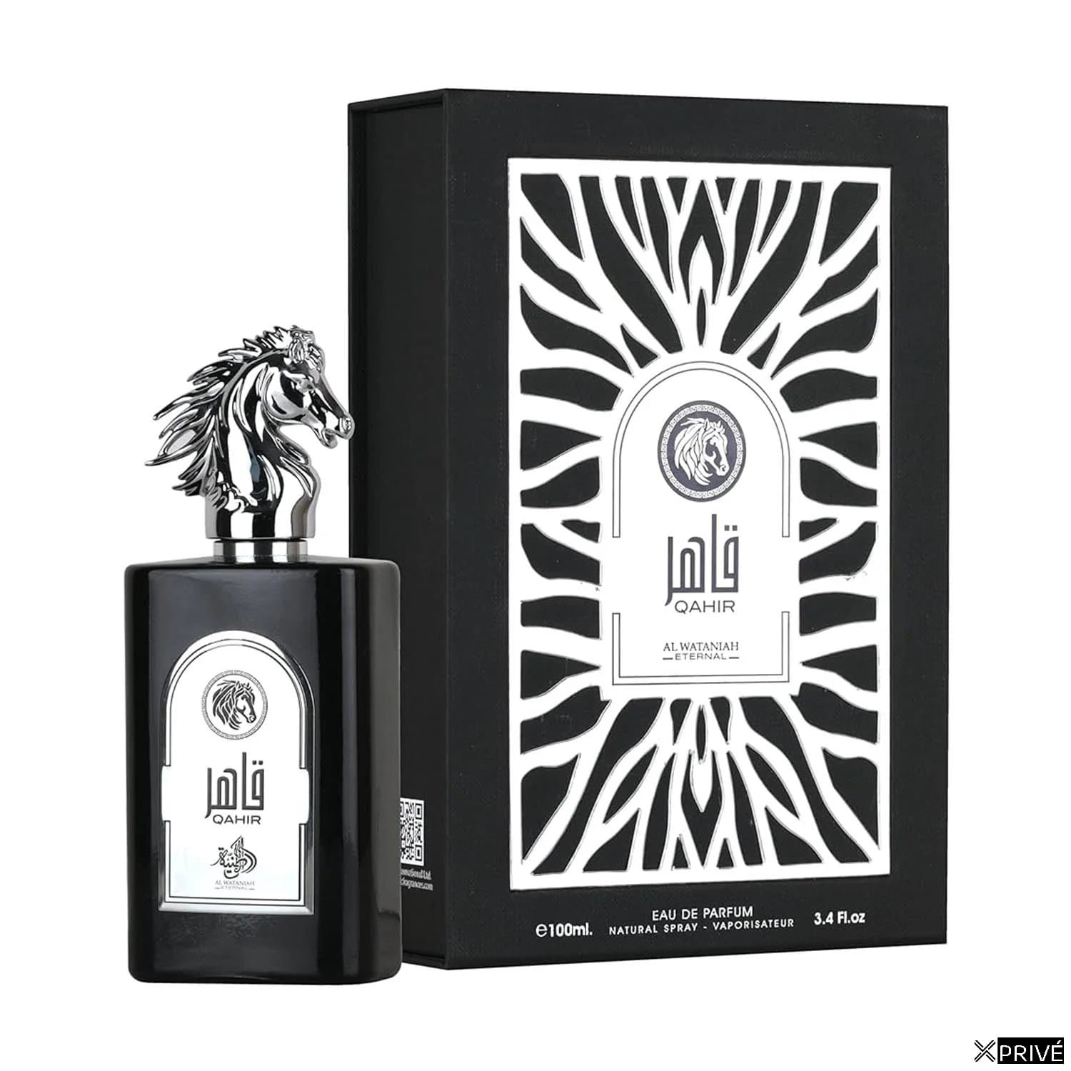 Al Wataniah Qahir Edp Spray 100ml — 1