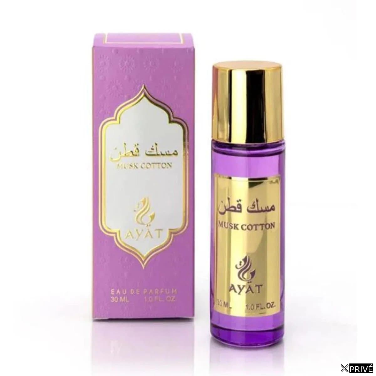 Ayat Musk Cotton Eau De Parfum 30ml — 1