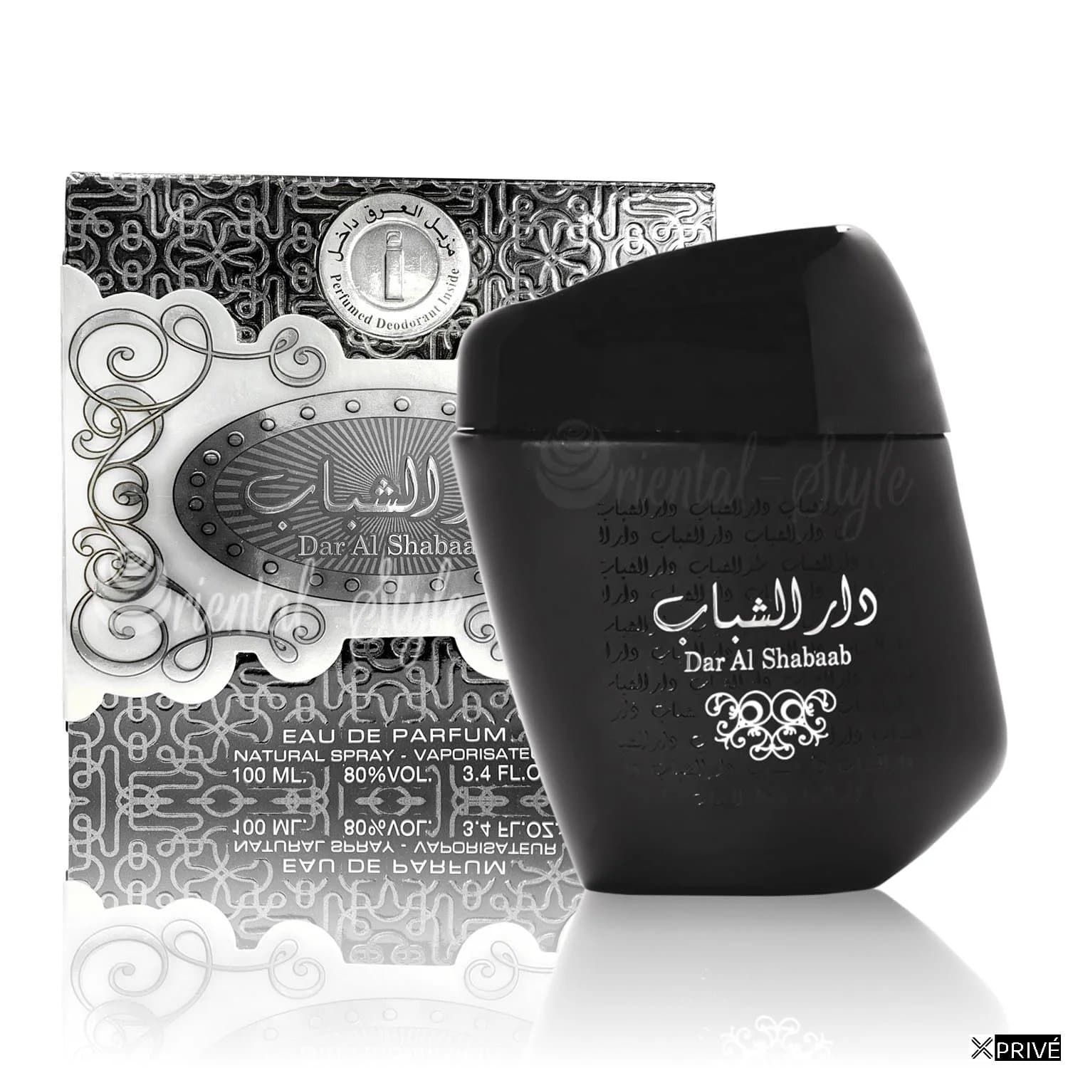 Ard Al Zaafaran Al Zaafaran Dar Al Shabaab Eau De Parfum 100ml Spray — 1