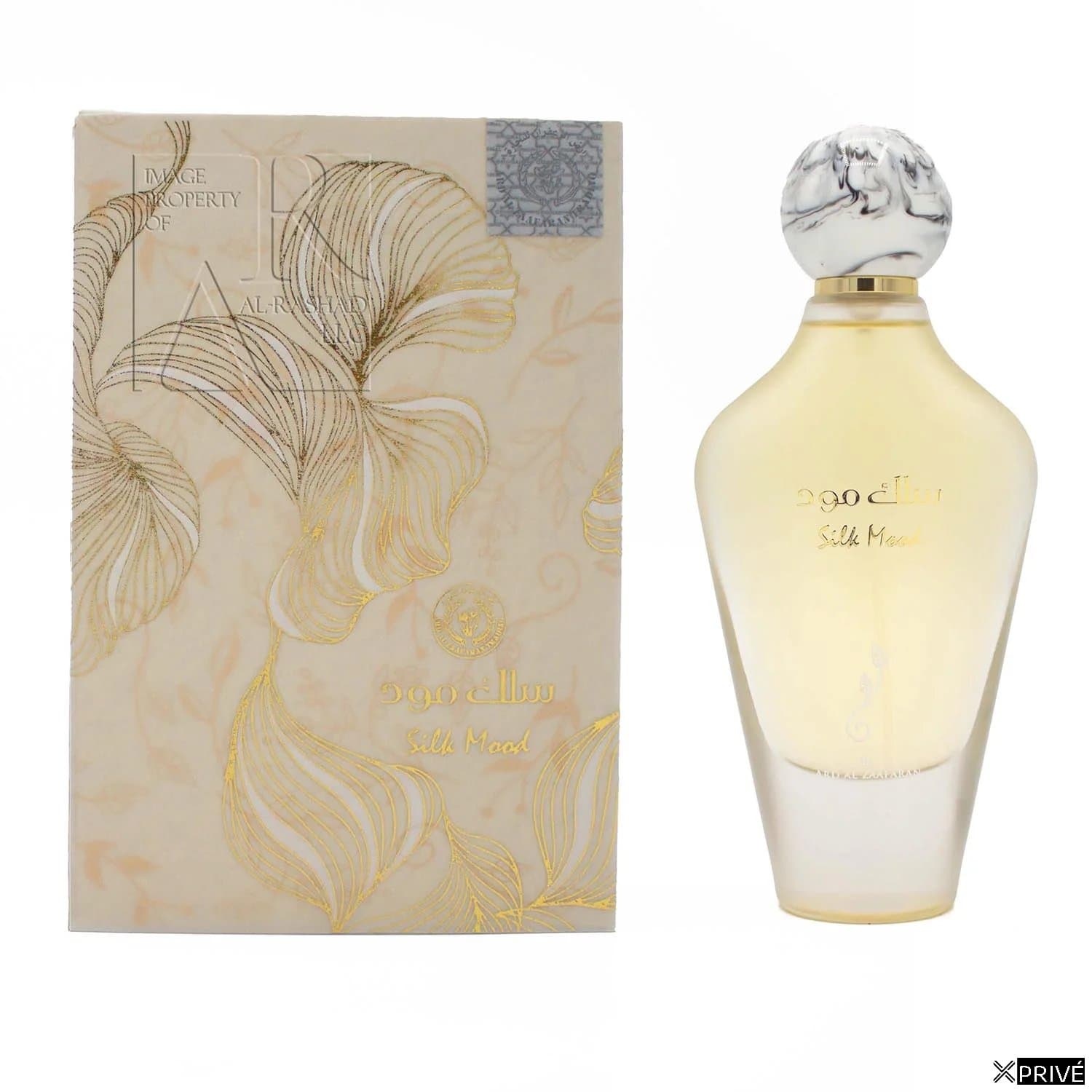 Ard Al Zaafaran Al Zaafaran Silk Mood Eau De Parfum 100ml — 1