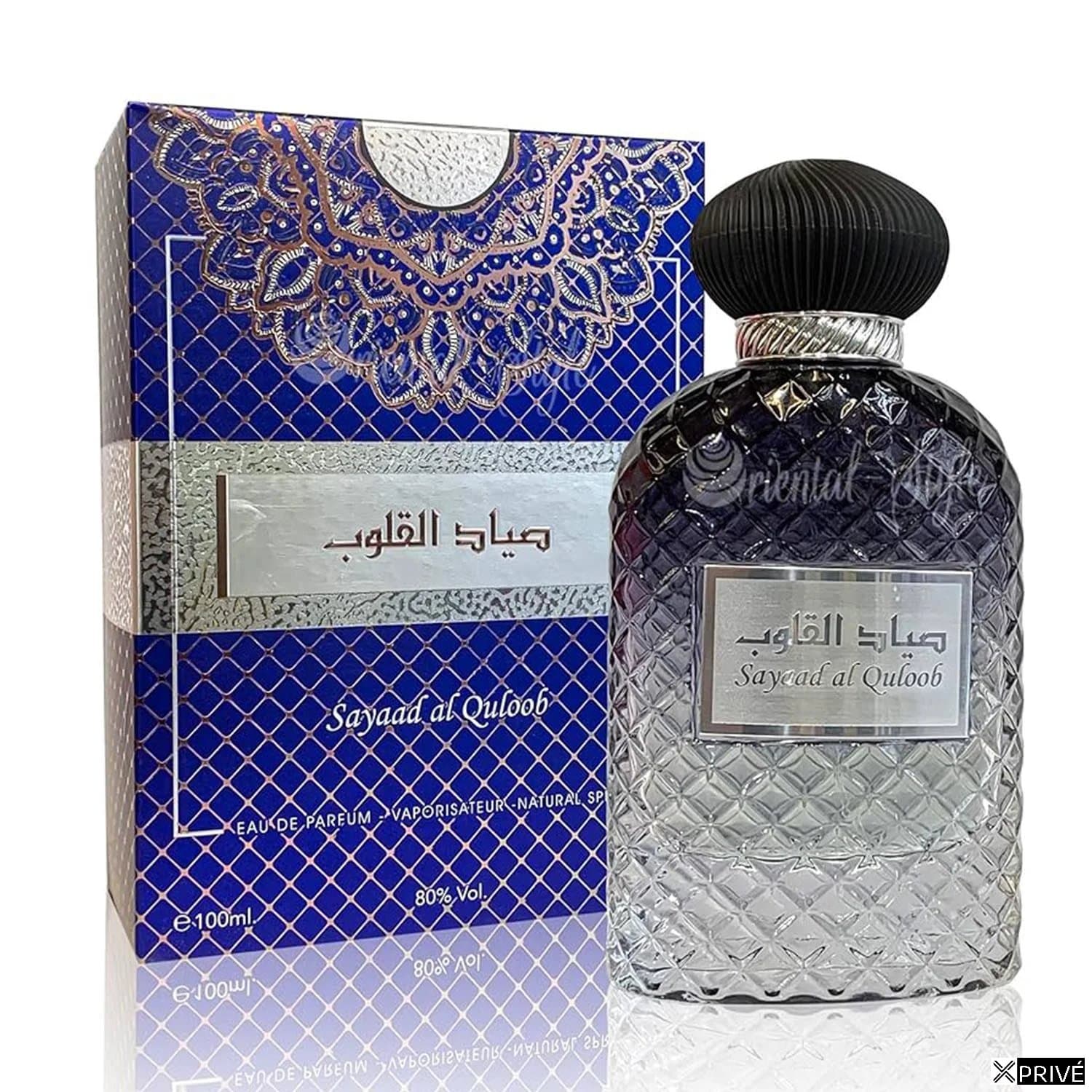 Ard Al Zaafaran Al Zaafaran Sayaad Al Quloob Eau De Parfum 100ml — 1