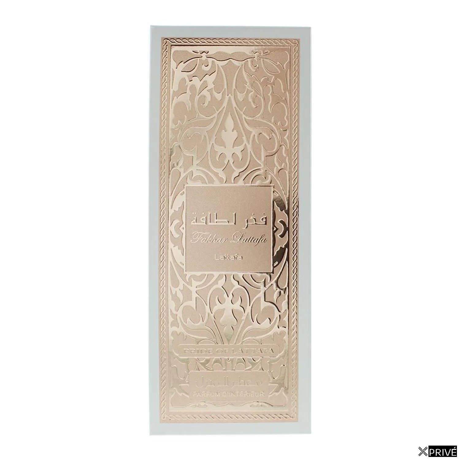 Lattafa Pride Of Lattafa Fahkar Parfum D'interieur 450ml — 1