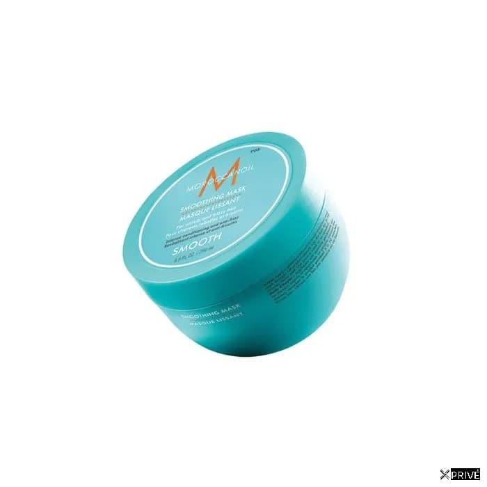 Moroccanoil Masque Disciplinant 250ml — 1