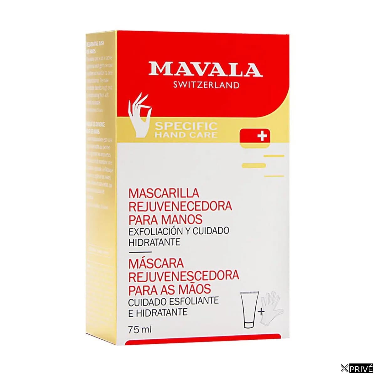 Mavala Masque De Rajeunissement 75ml — 1