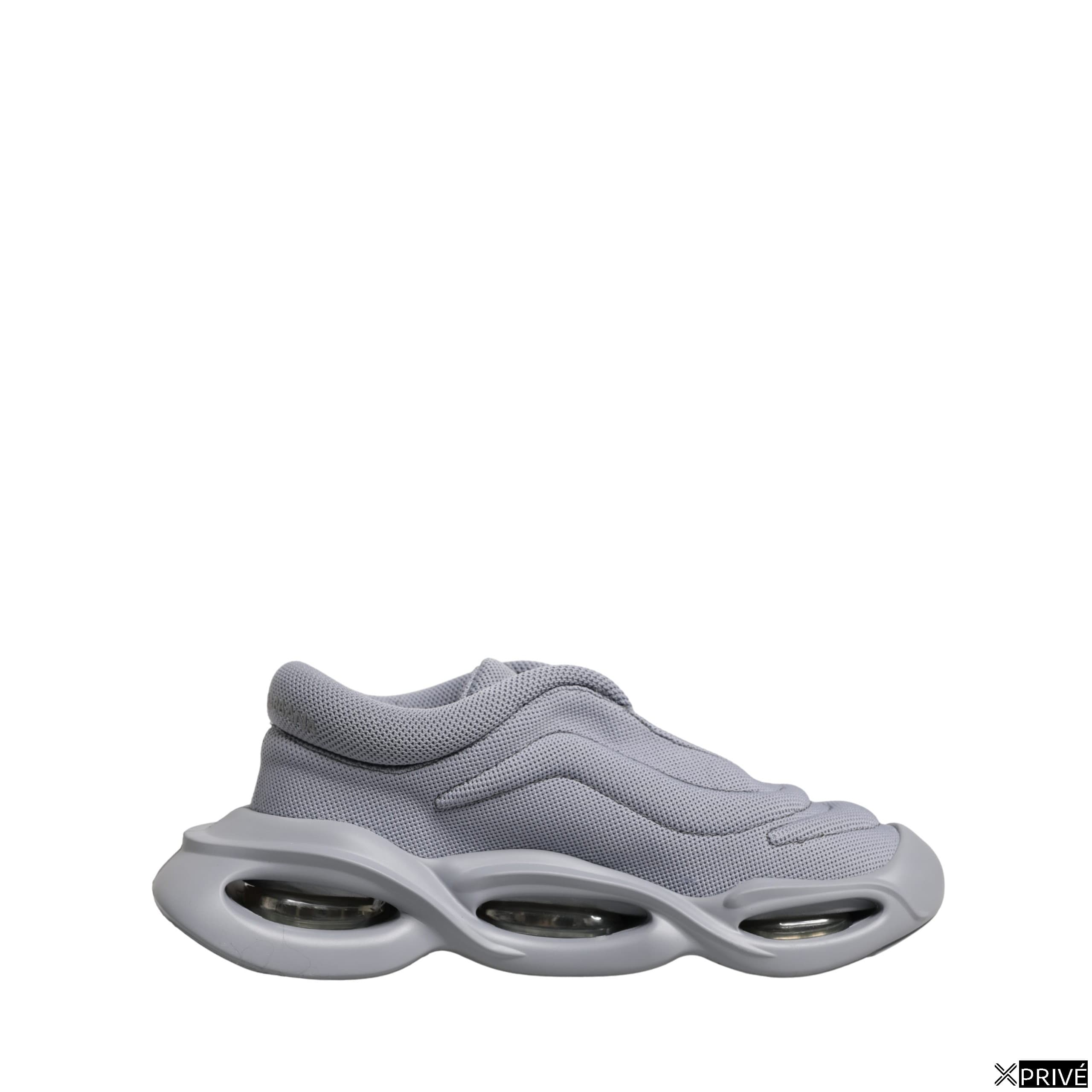 Chaussures de sport grises — 1