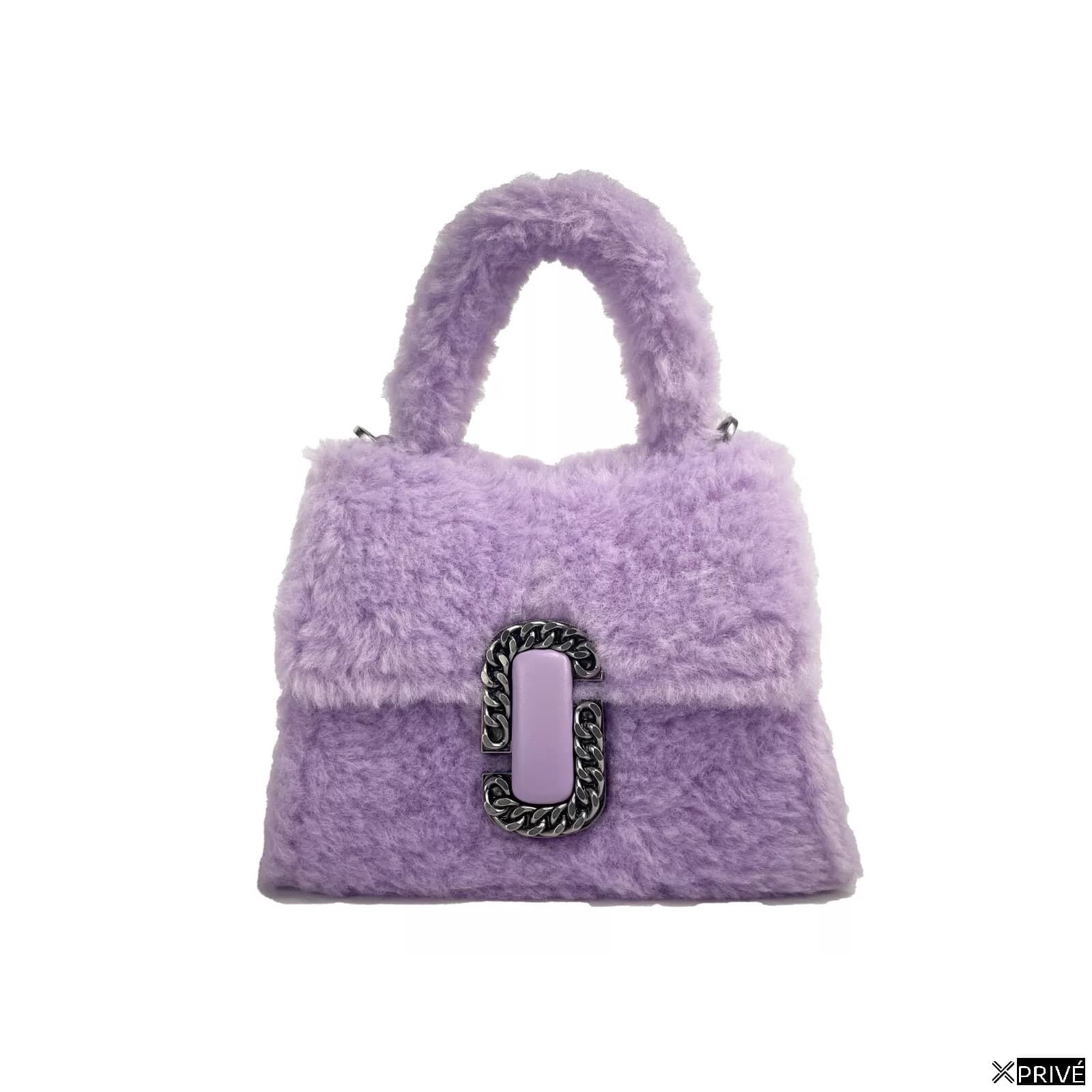 Sac porté croisé argenté en Fourrure — 1