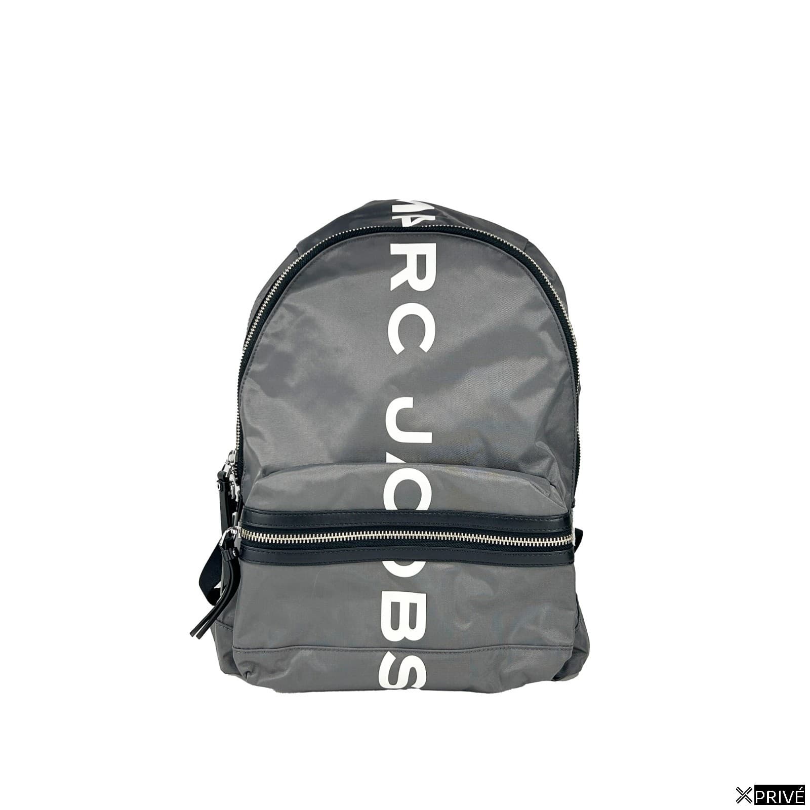Sac à dos argenté en Nylon — 1