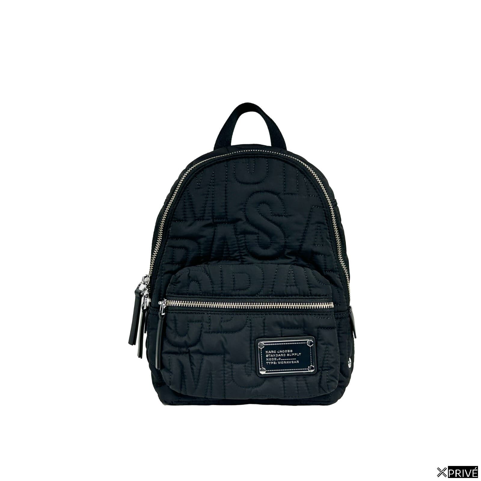 Sac à dos argenté en Nylon — 1