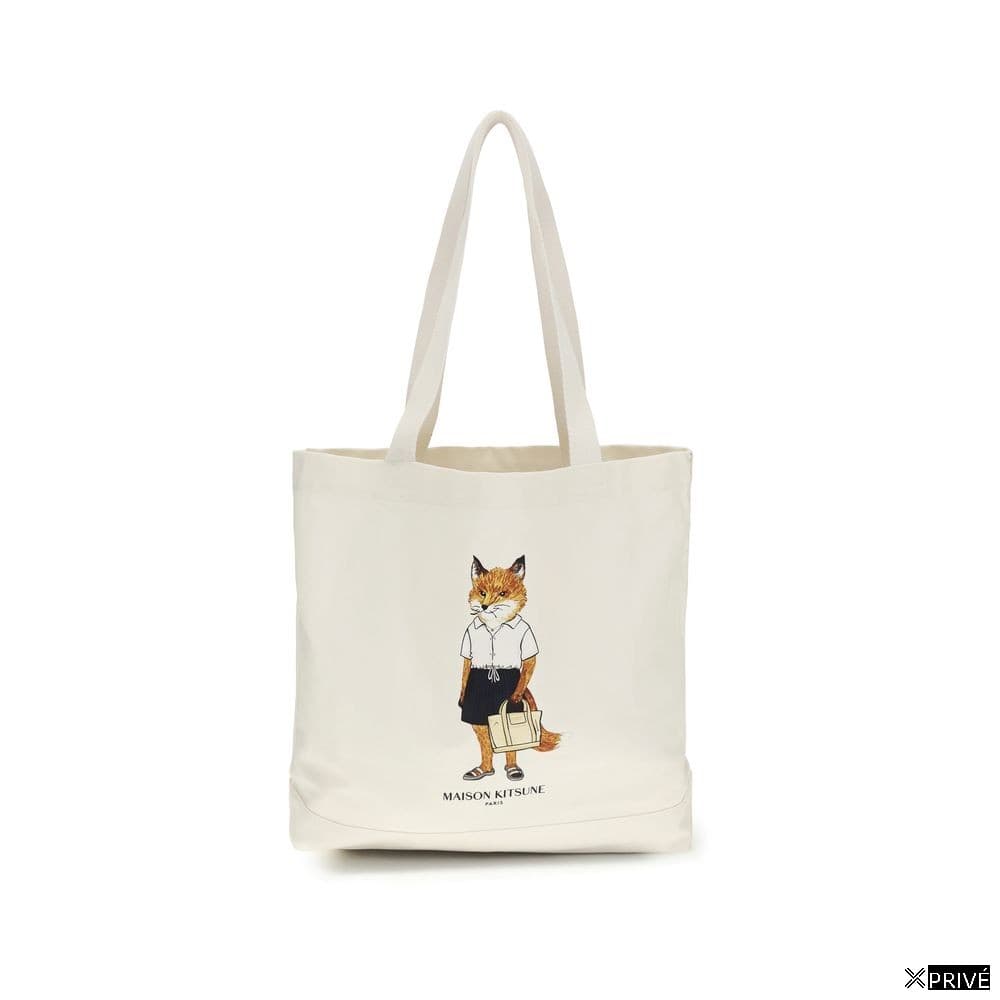 Sac à main beige en Coton — 1