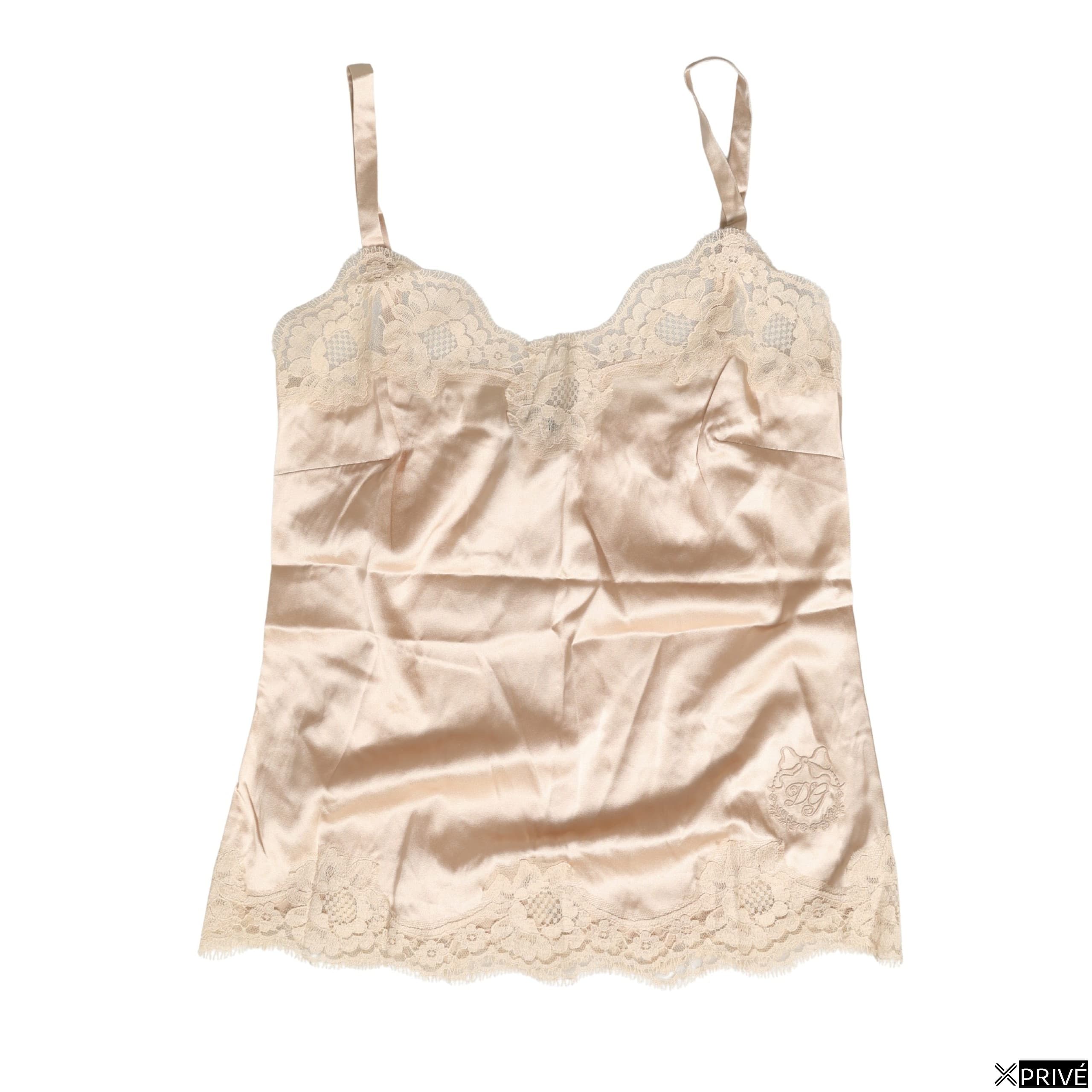 Pyjama beige — 1