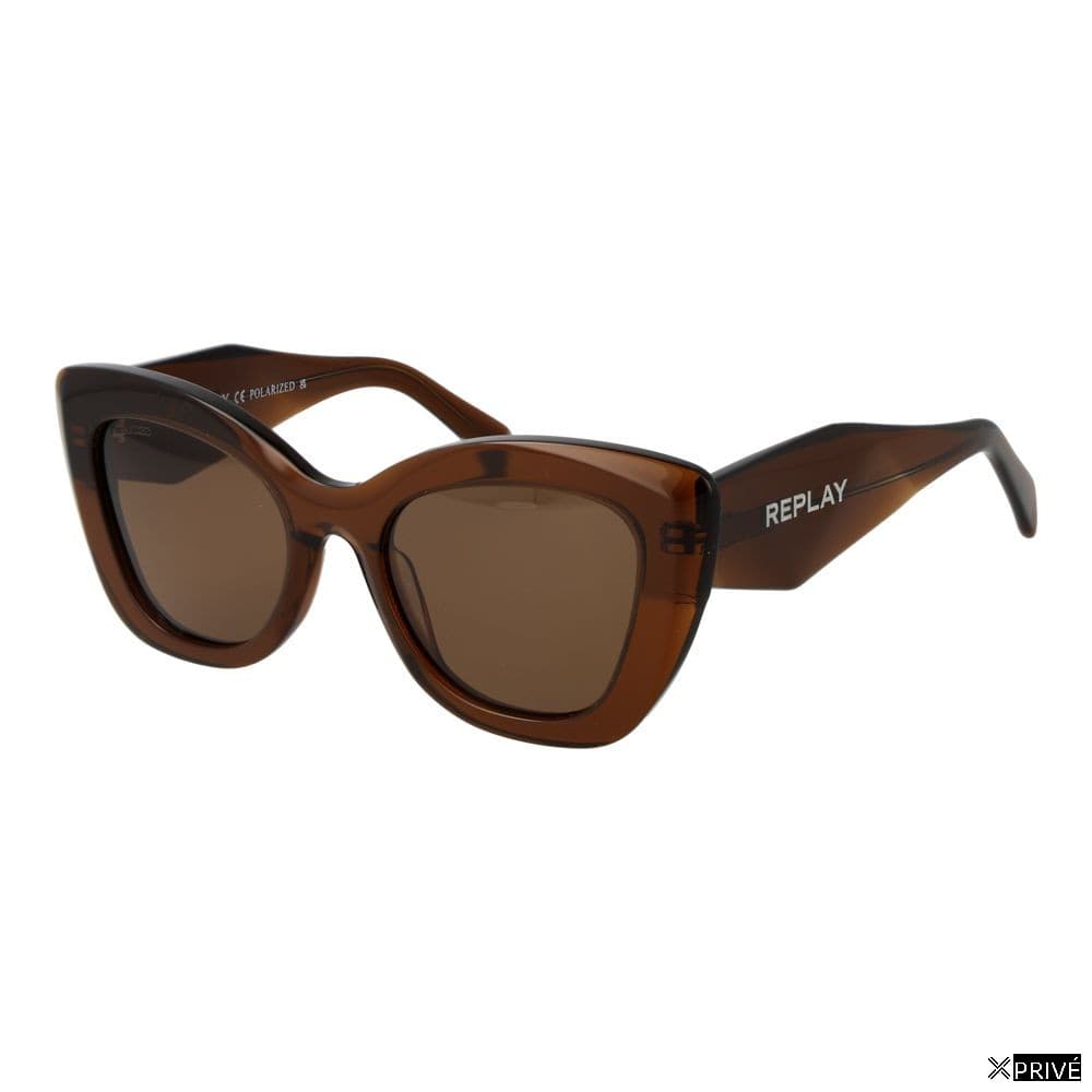 Lunettes de soleil brunes — 1