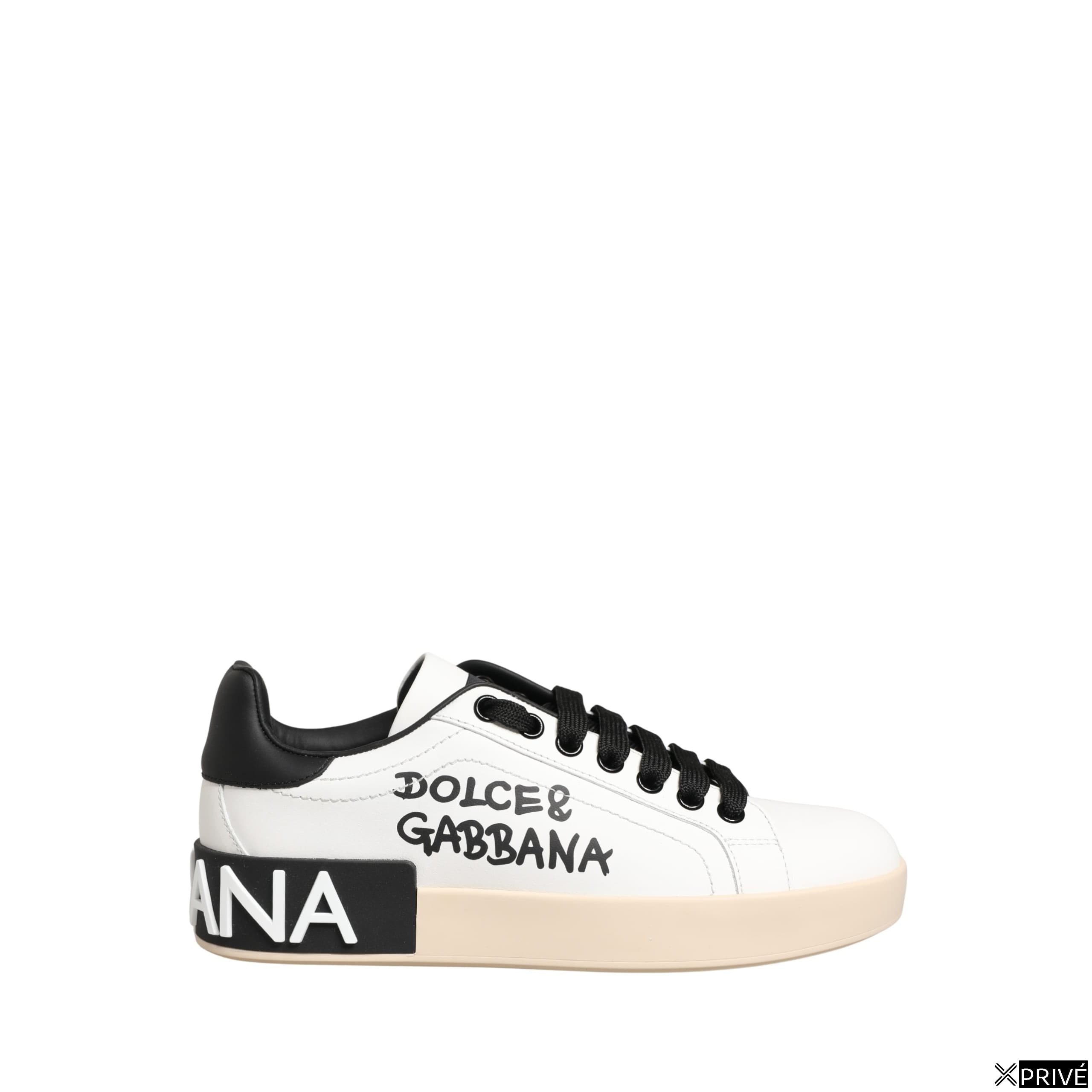 Chaussures de sport blanches — 1